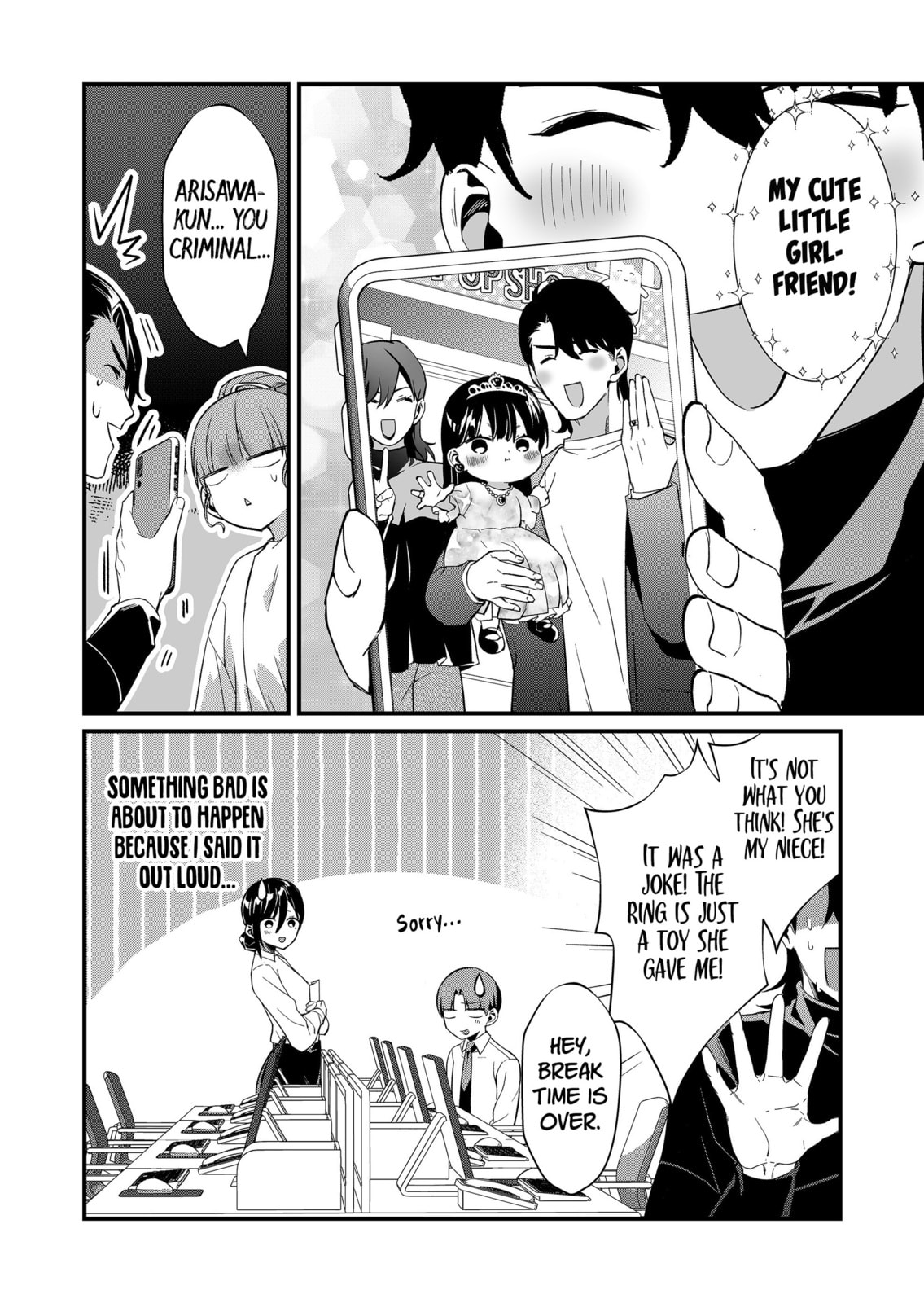 Tokimori-san Is Completely Defenseless!!