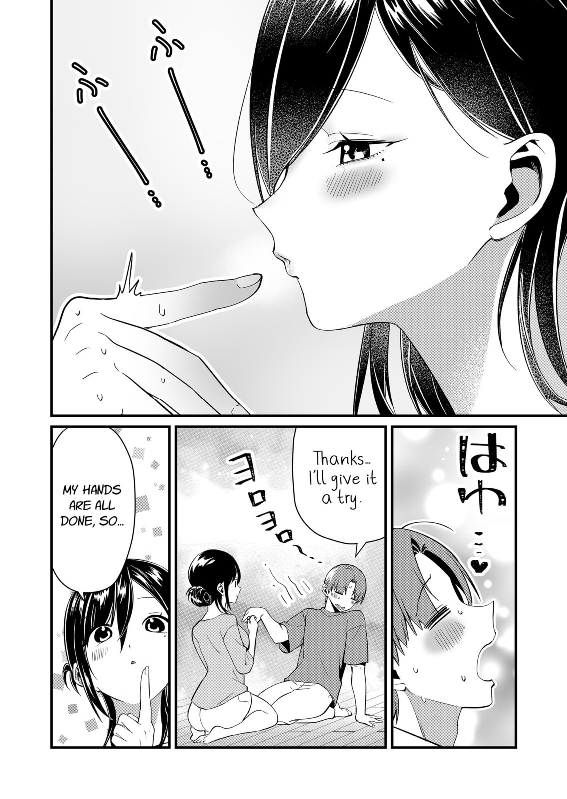 Tokimori-san Is Completely Defenseless!!