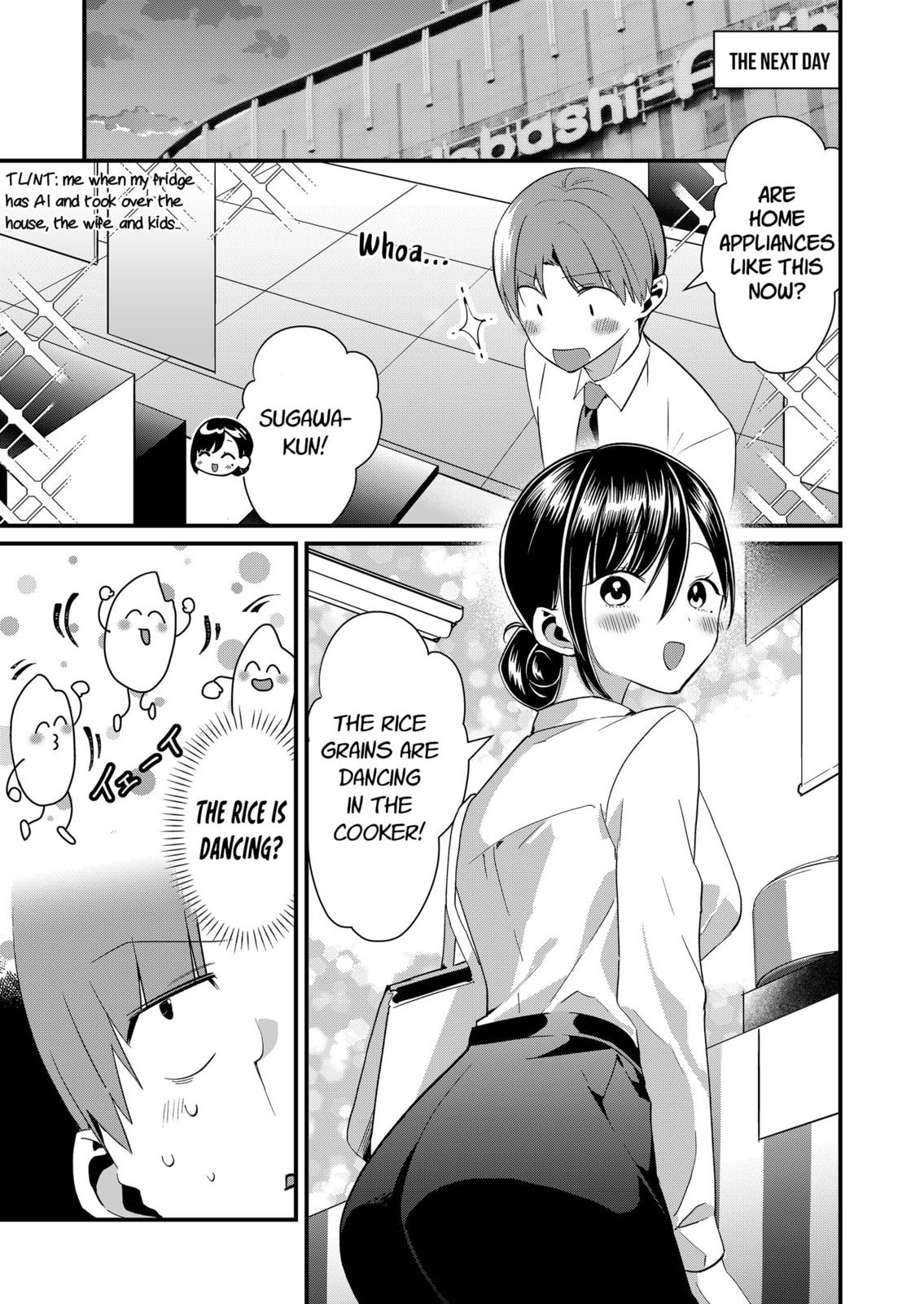 Tokimori-san Is Completely Defenseless!!