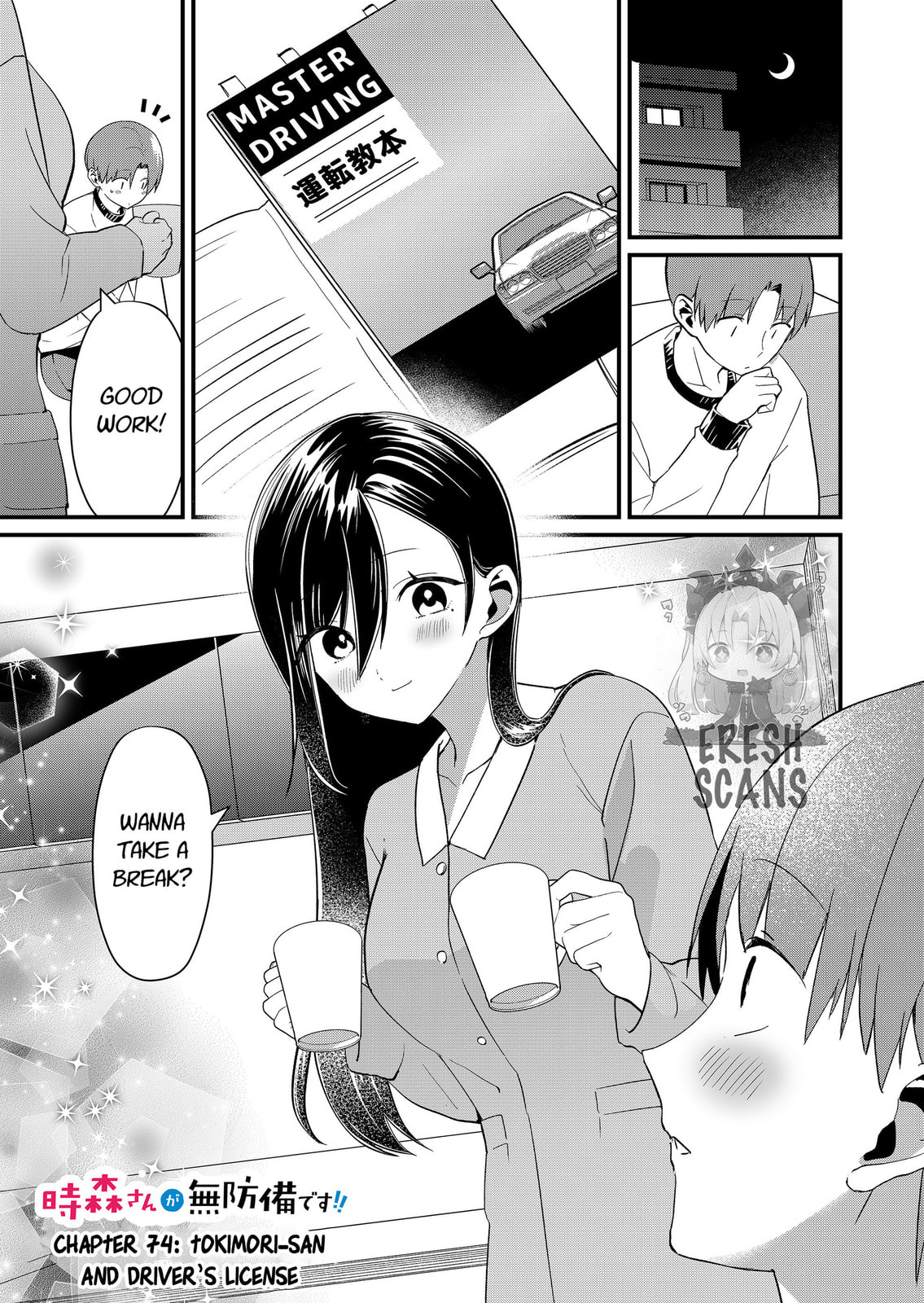 Tokimori-san Is Completely Defenseless!!