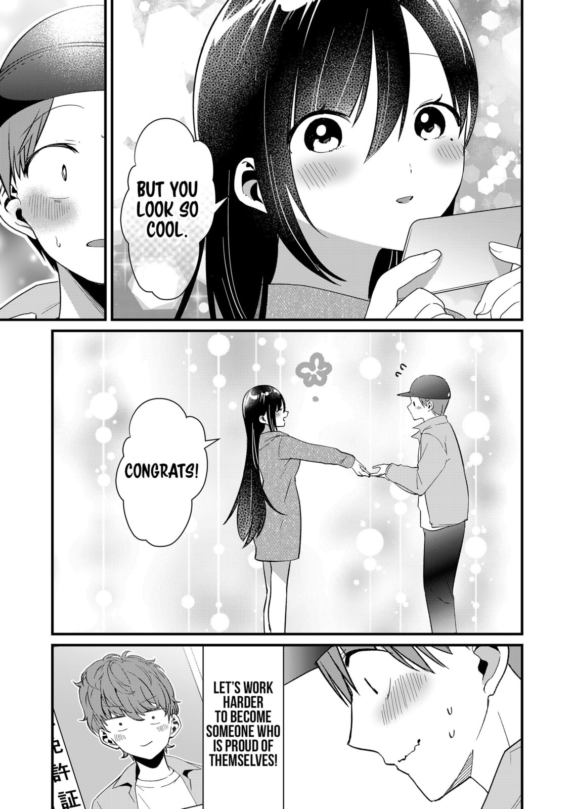 Tokimori-san Is Completely Defenseless!!