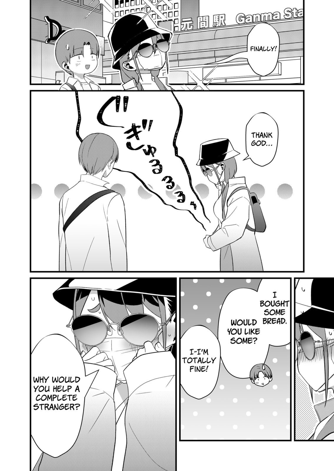 Tokimori-san Is Completely Defenseless!!