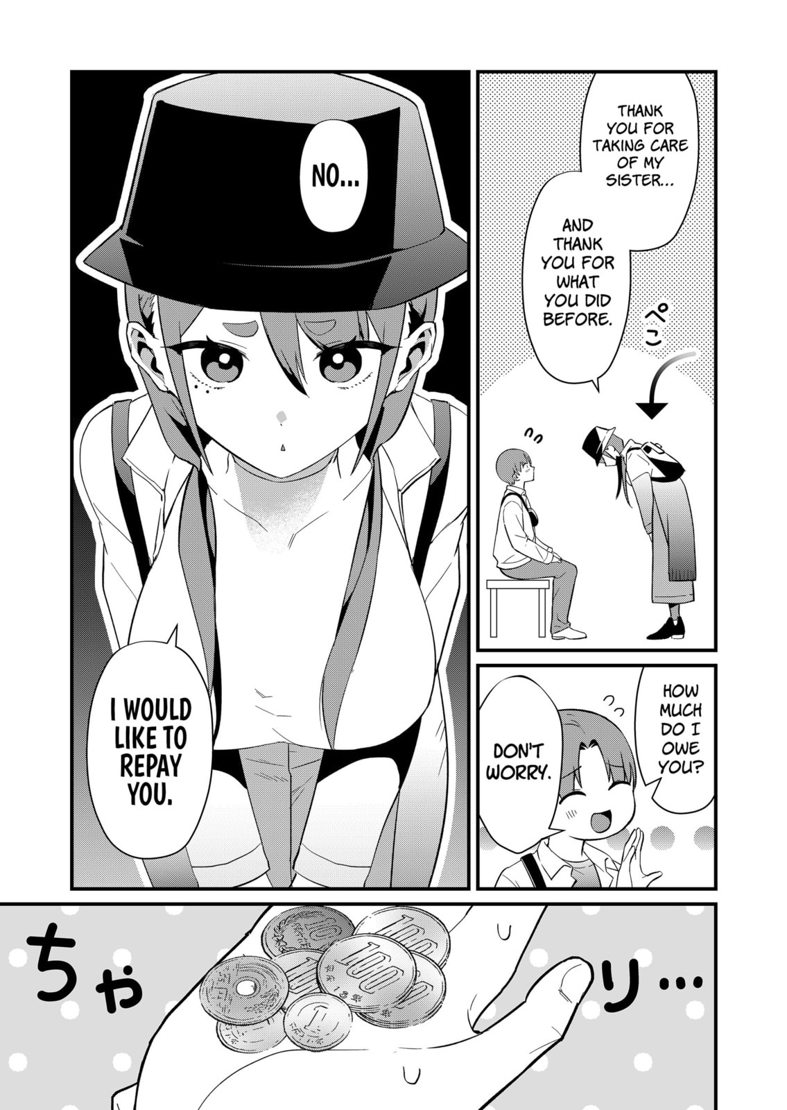 Tokimori-san Is Completely Defenseless!!