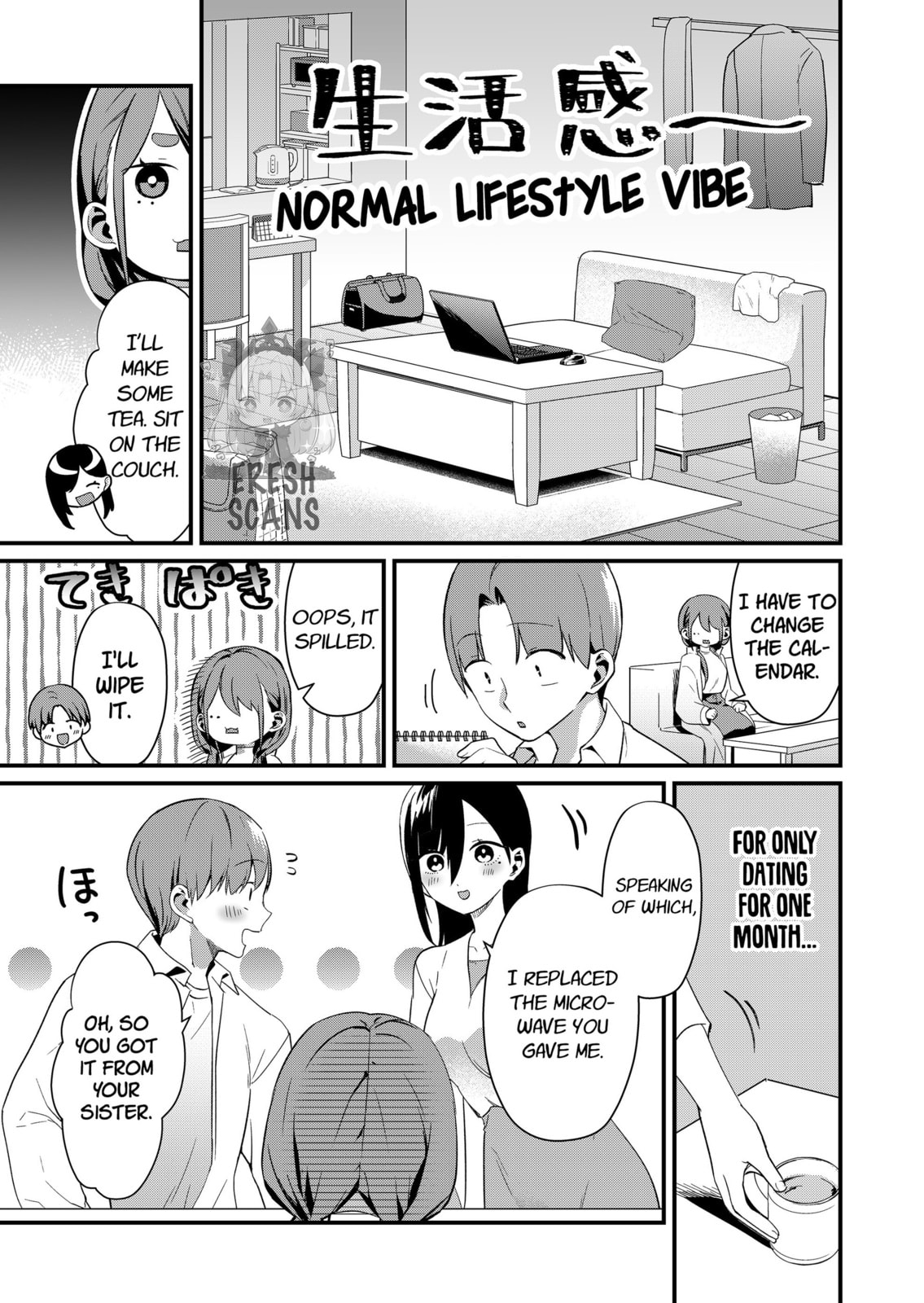 Tokimori-san Is Completely Defenseless!!