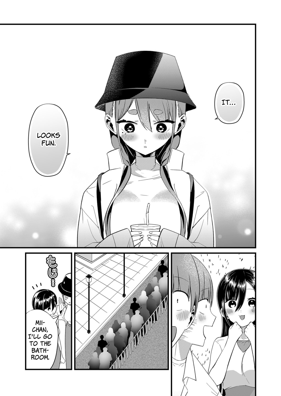 Tokimori-san Is Completely Defenseless!!