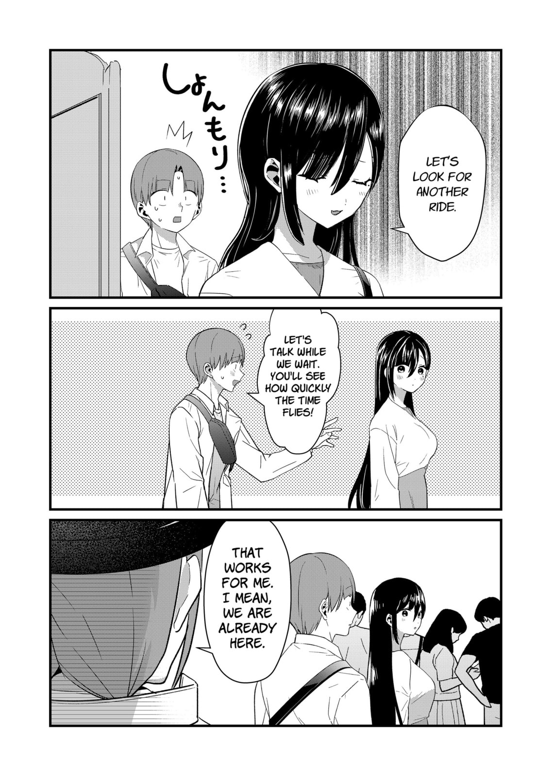 Tokimori-san Is Completely Defenseless!!