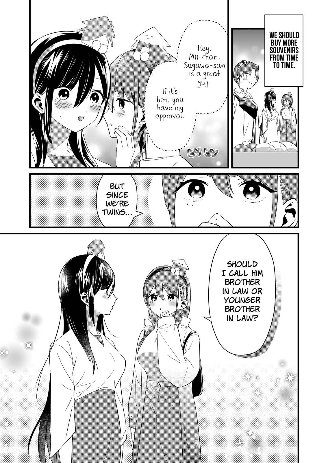 Tokimori-san Is Completely Defenseless!!