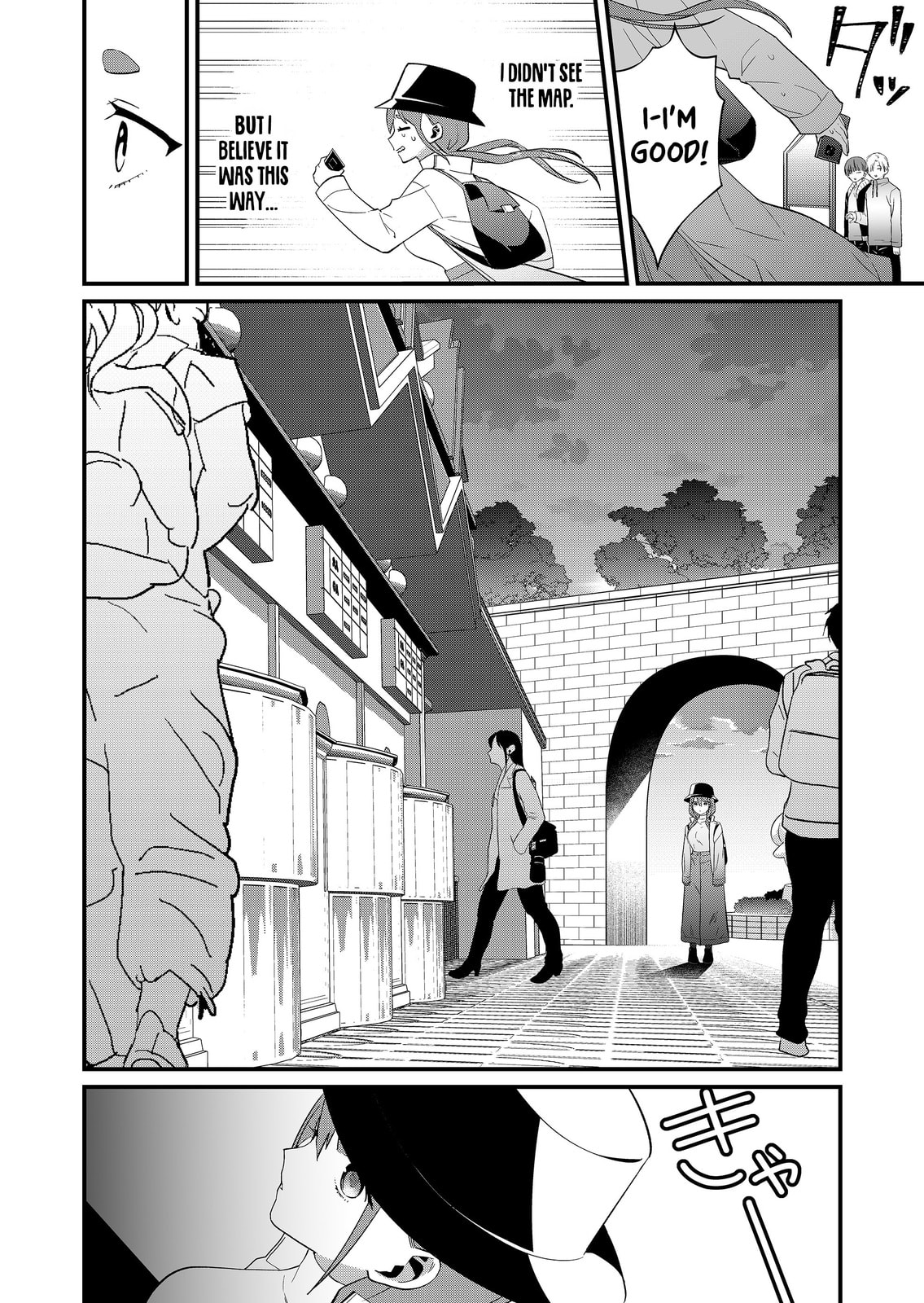 Tokimori-san Is Completely Defenseless!!