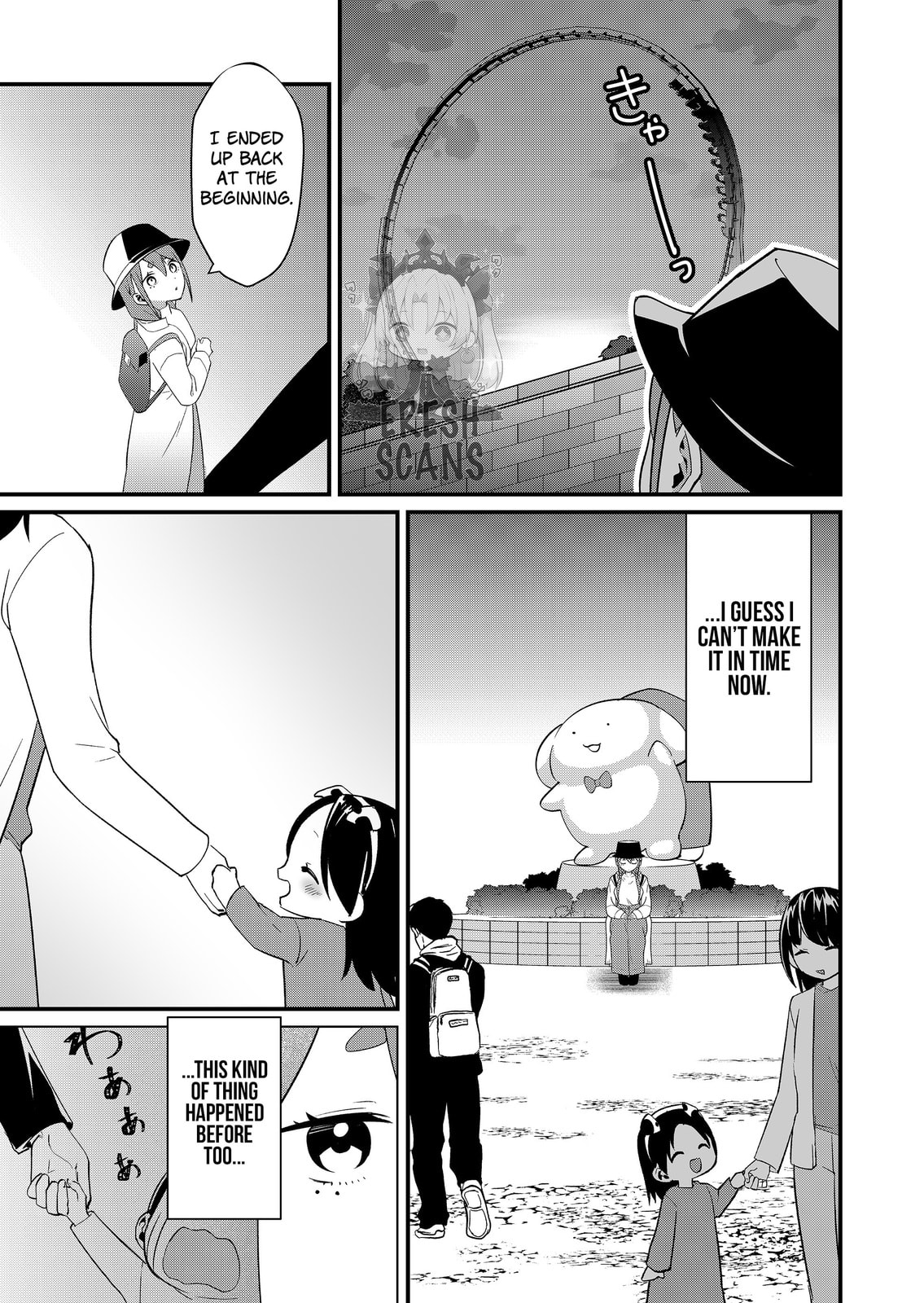 Tokimori-san Is Completely Defenseless!!