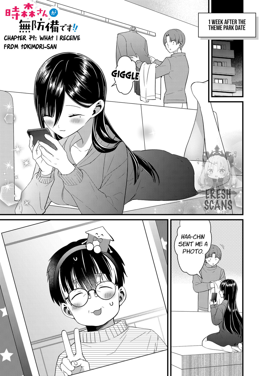 Tokimori-san Is Completely Defenseless!!