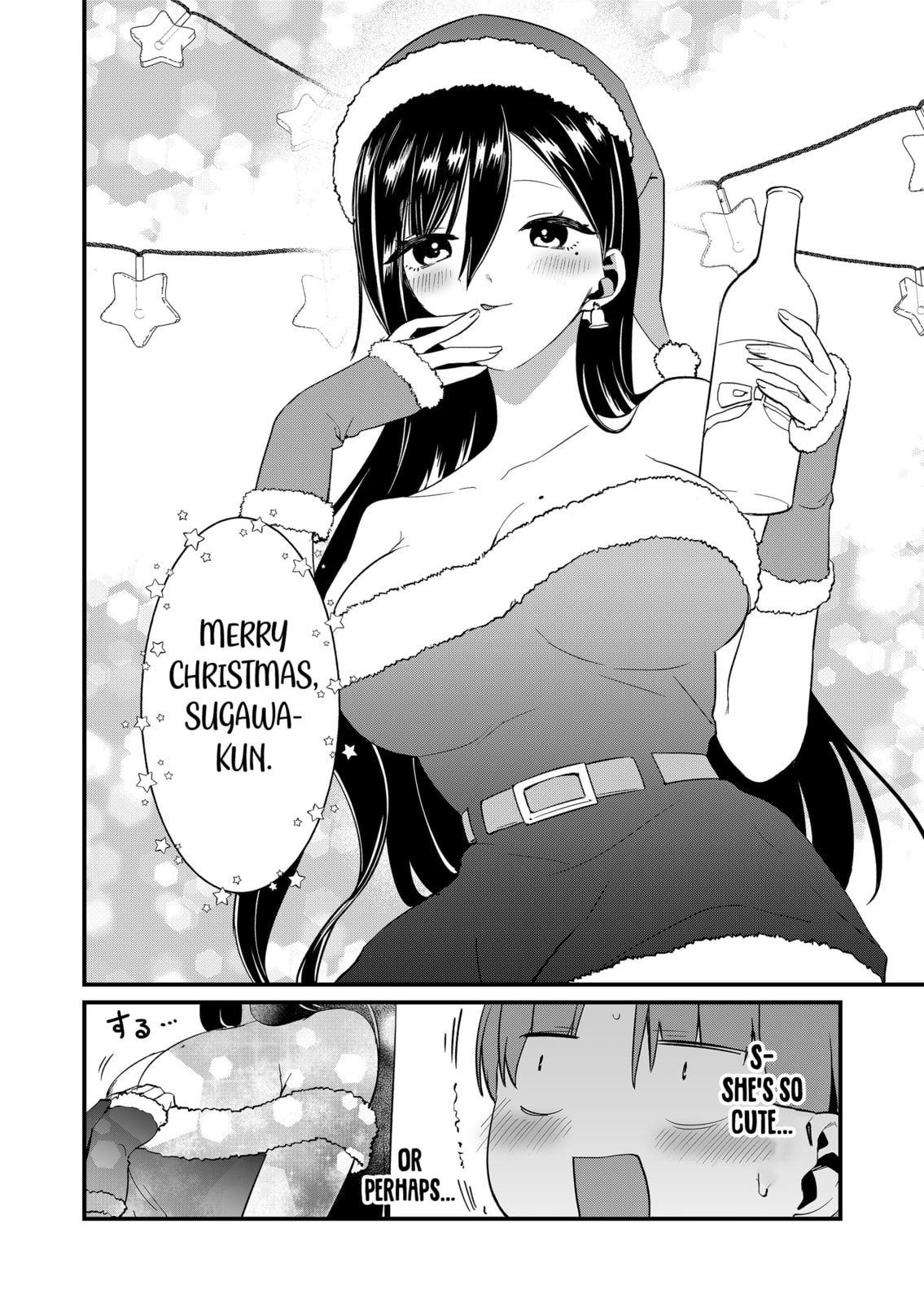 Tokimori-san Is Completely Defenseless!!