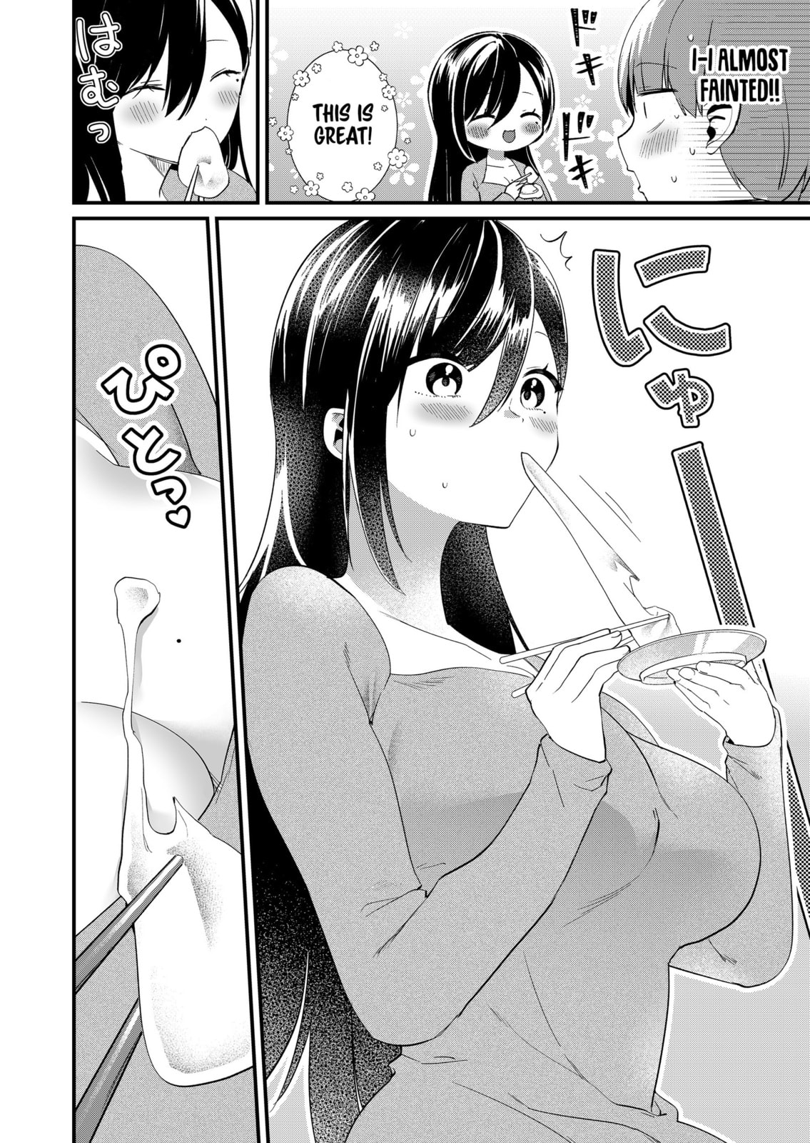 Tokimori-san Is Completely Defenseless!!