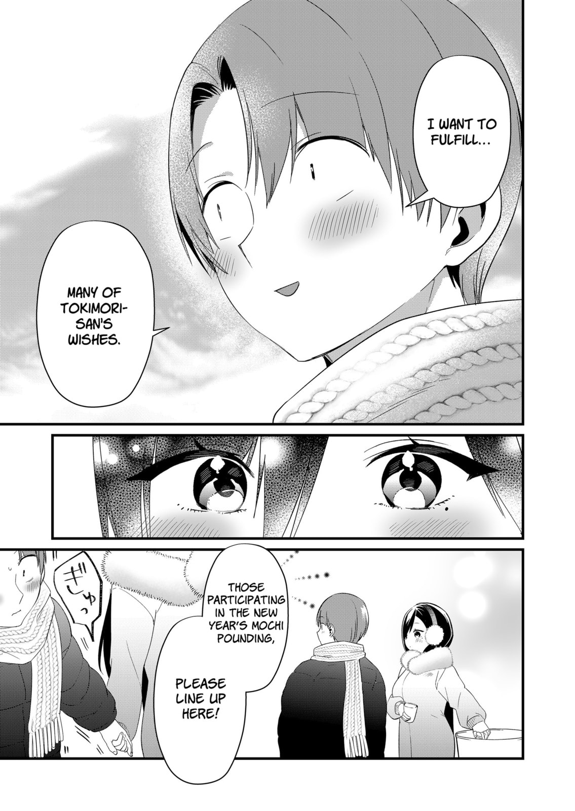 Tokimori-san Is Completely Defenseless!!