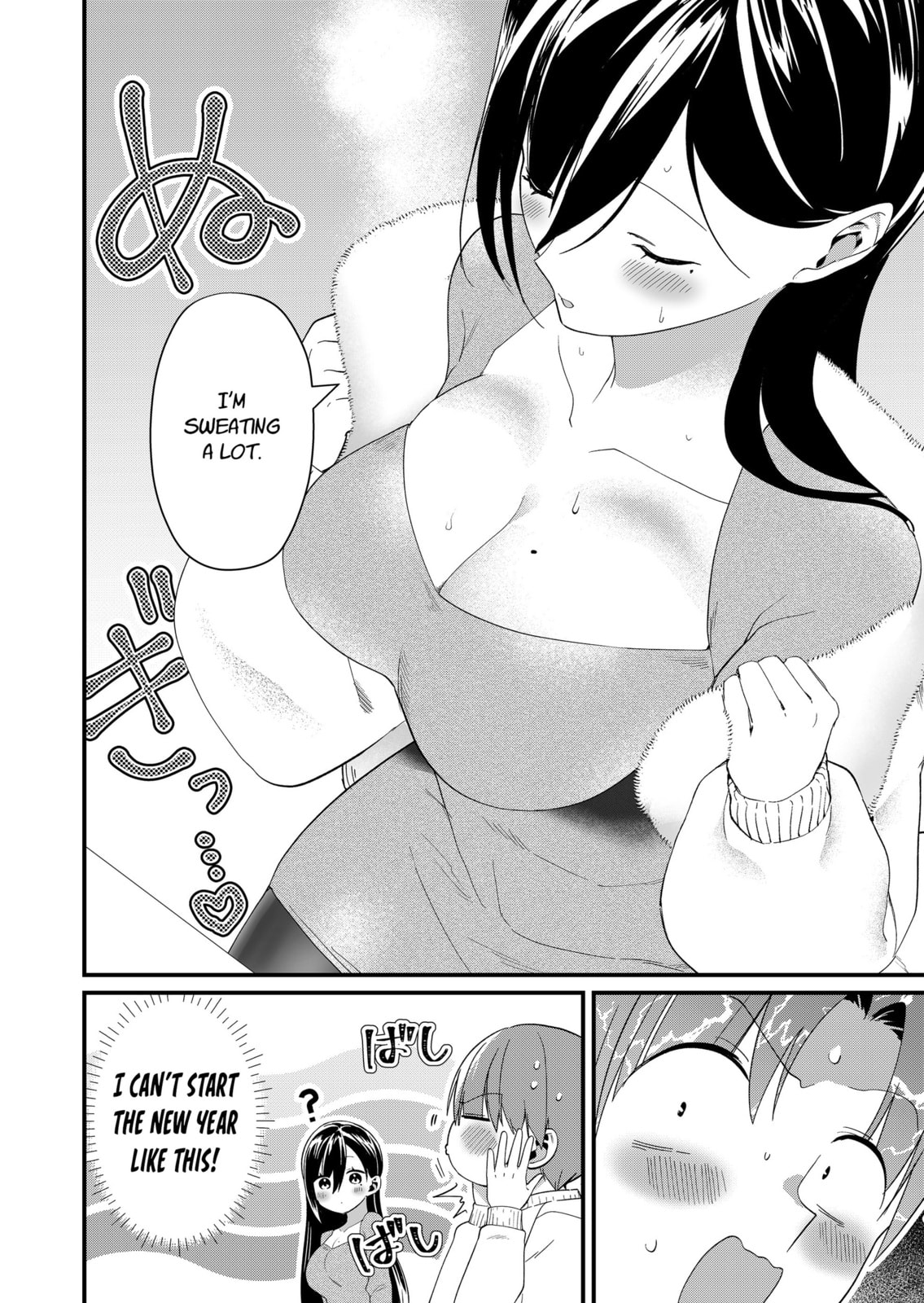 Tokimori-san Is Completely Defenseless!!