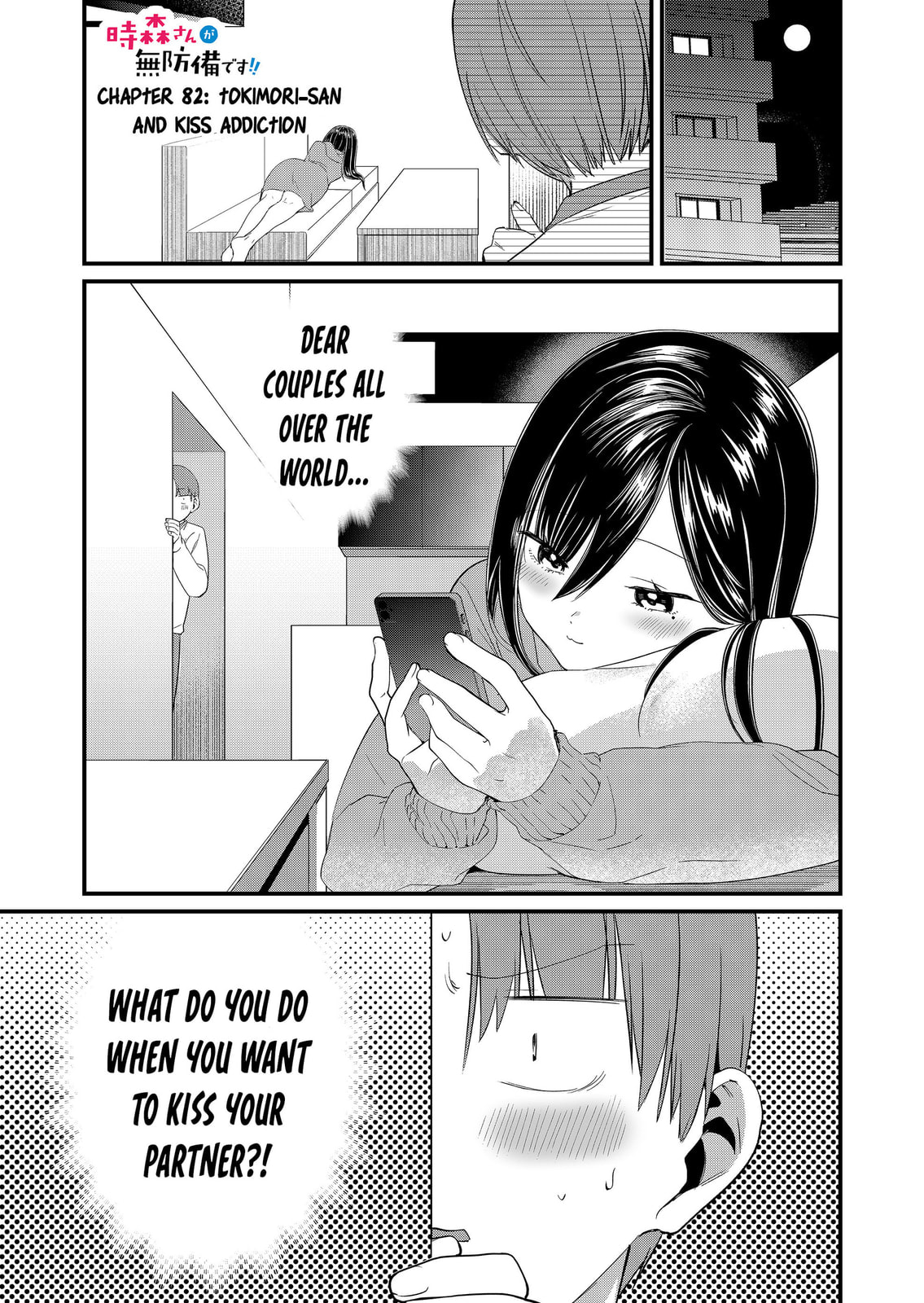 Tokimori-san Is Completely Defenseless!!