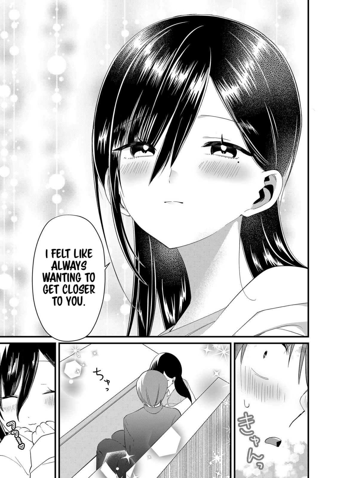 Tokimori-san Is Completely Defenseless!!