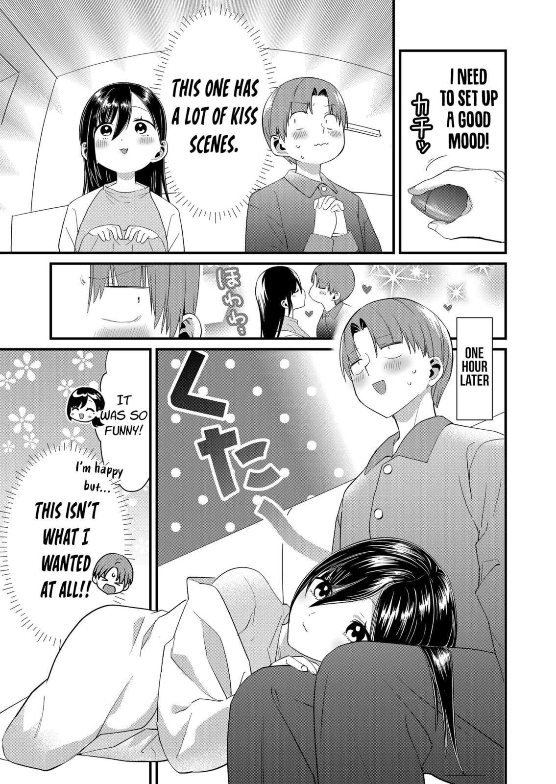 Tokimori-san Is Completely Defenseless!!