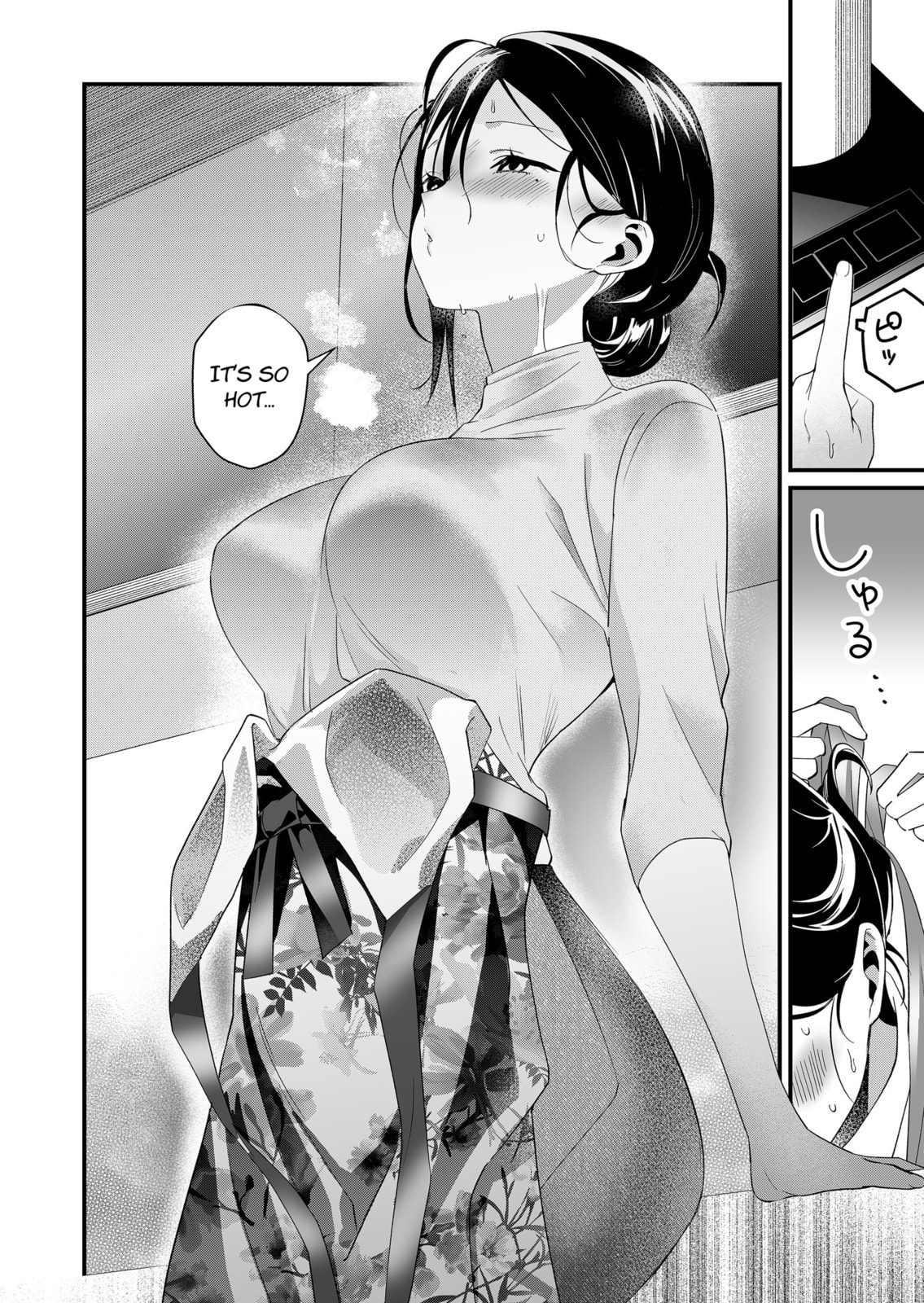 Tokimori-san Is Completely Defenseless!!