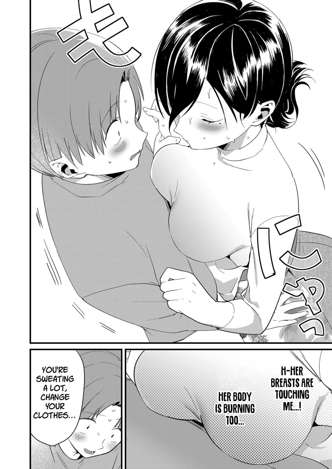Tokimori-san Is Completely Defenseless!!