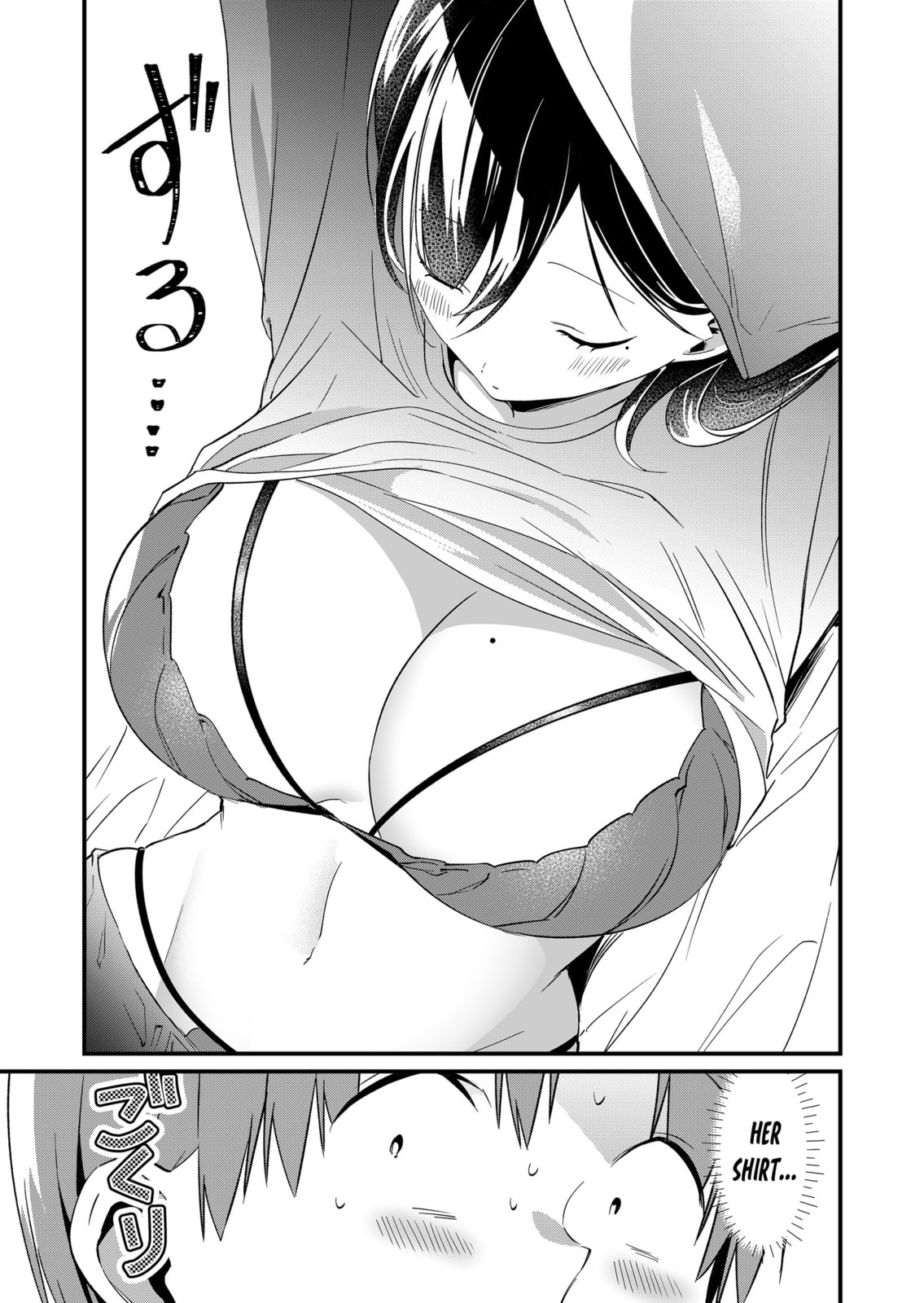 Tokimori-san Is Completely Defenseless!!