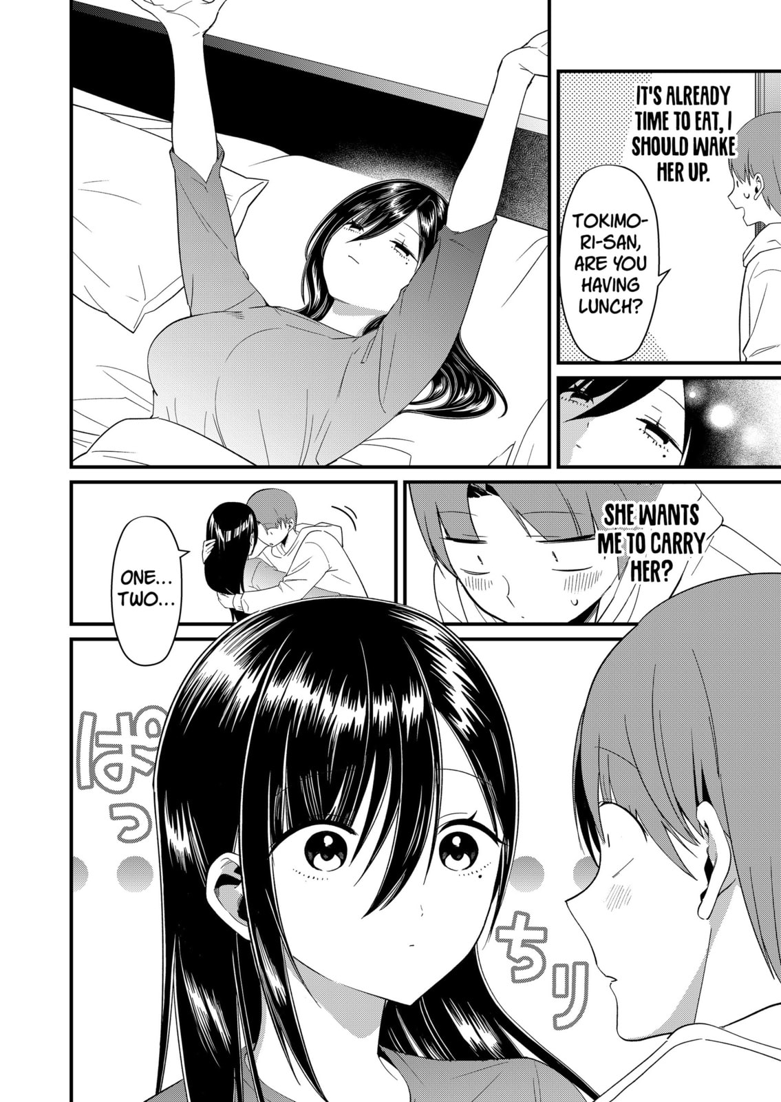 Tokimori-san Is Completely Defenseless!!