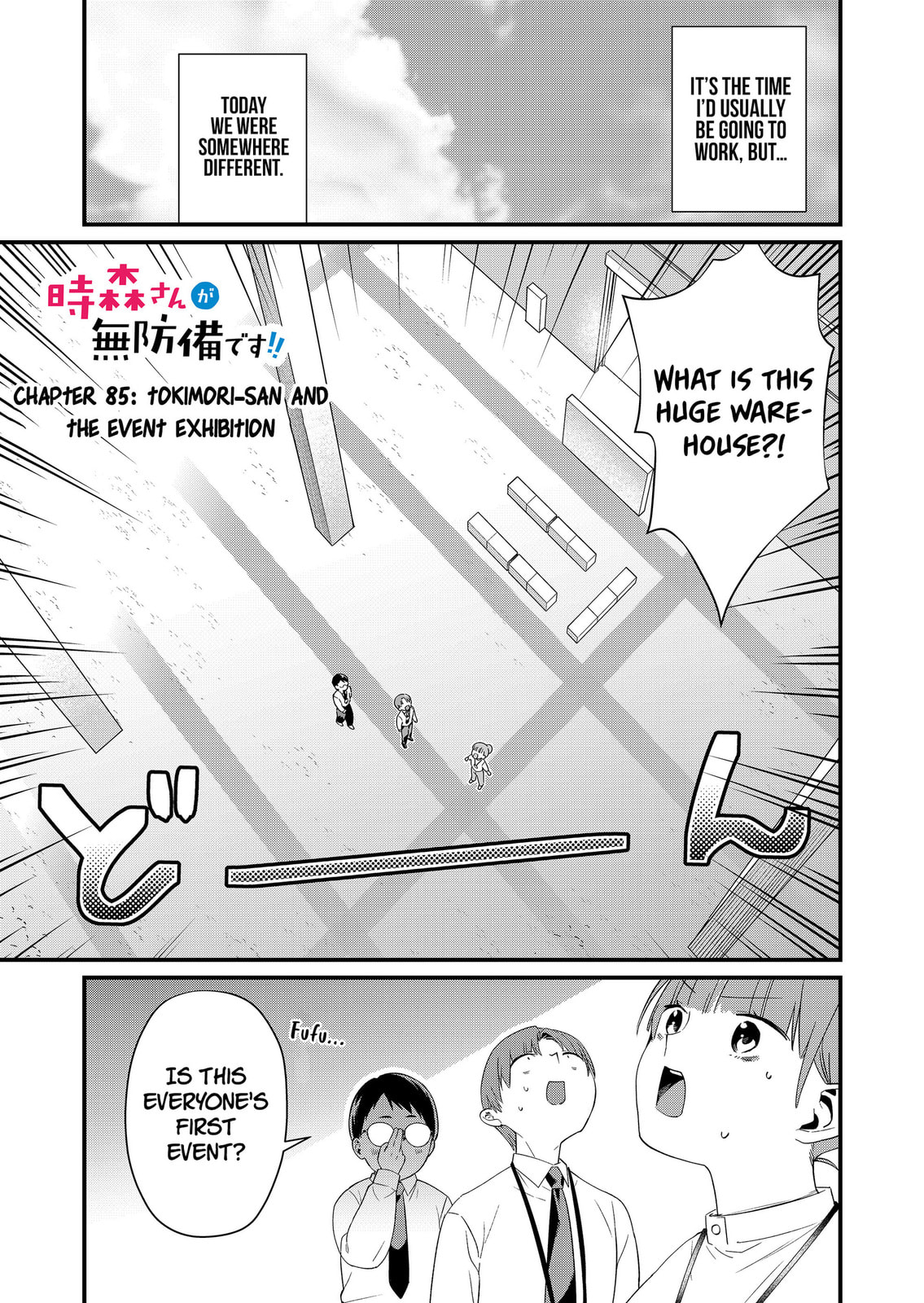 Tokimori-san Is Completely Defenseless!!