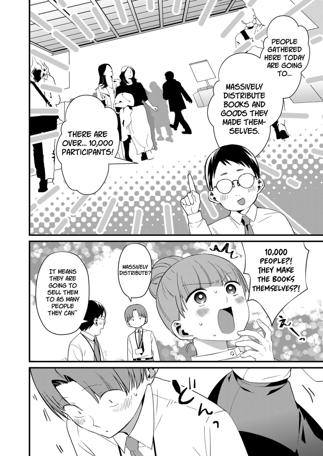 Tokimori-san Is Completely Defenseless!!