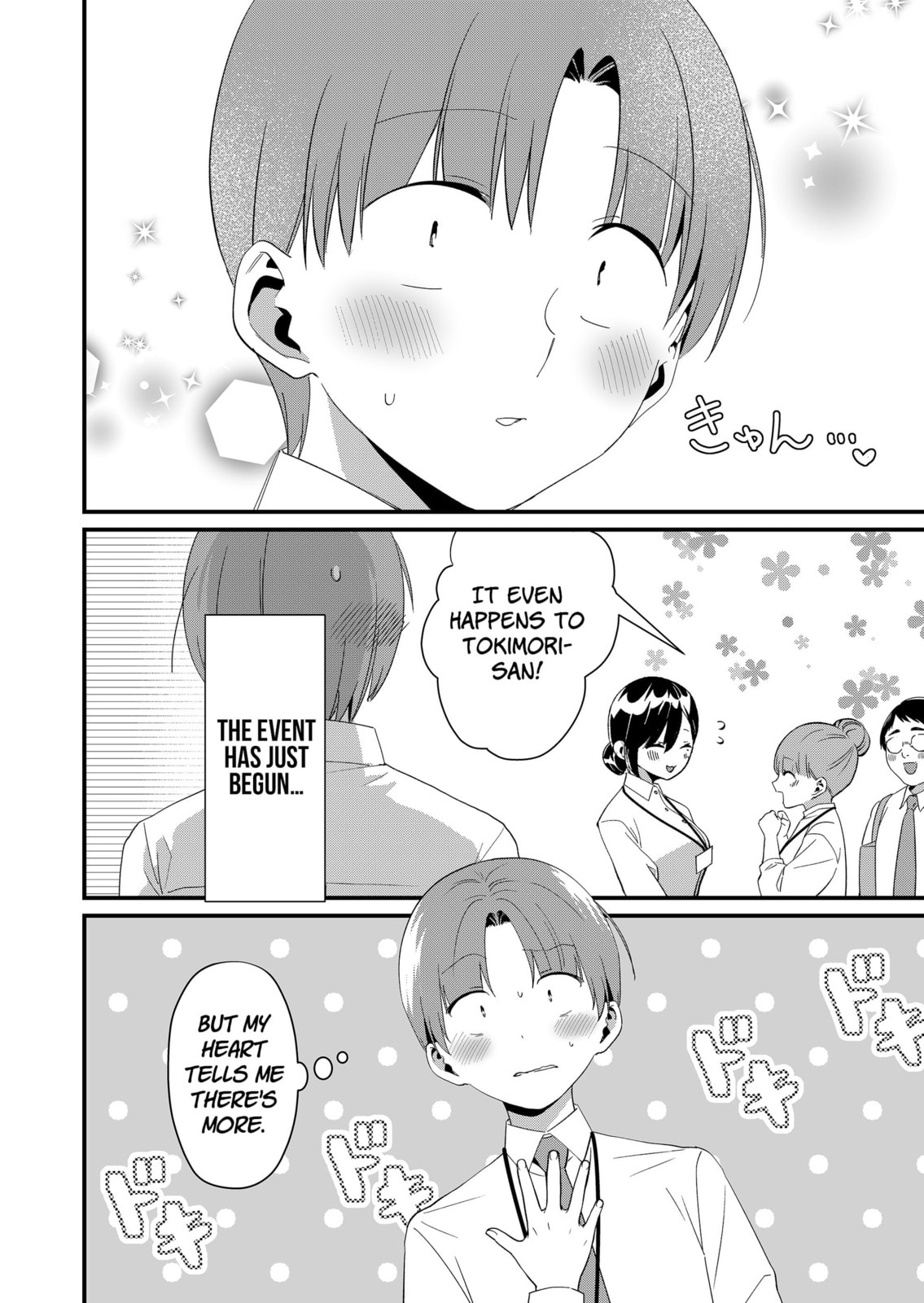 Tokimori-san Is Completely Defenseless!!