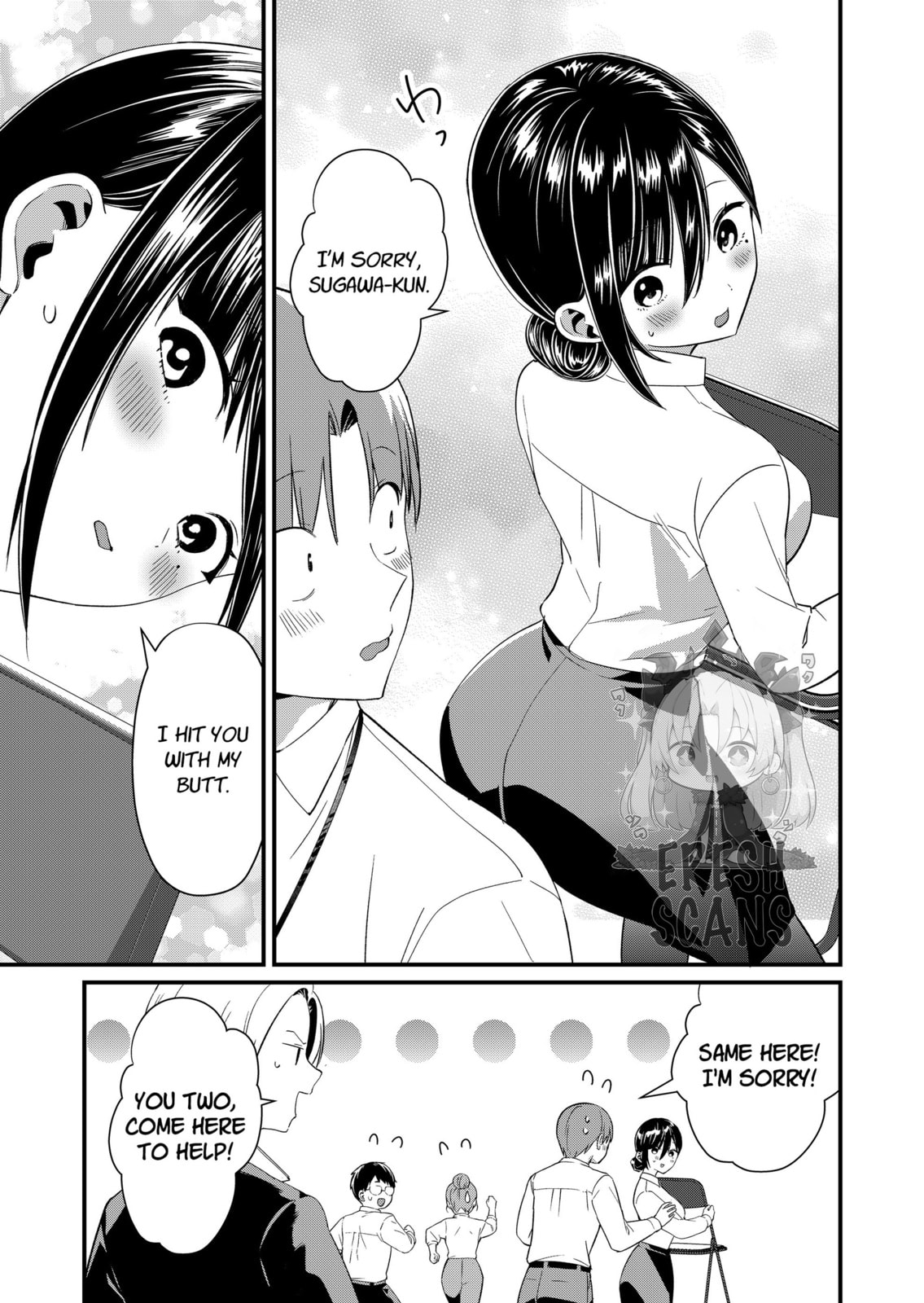 Tokimori-san Is Completely Defenseless!!