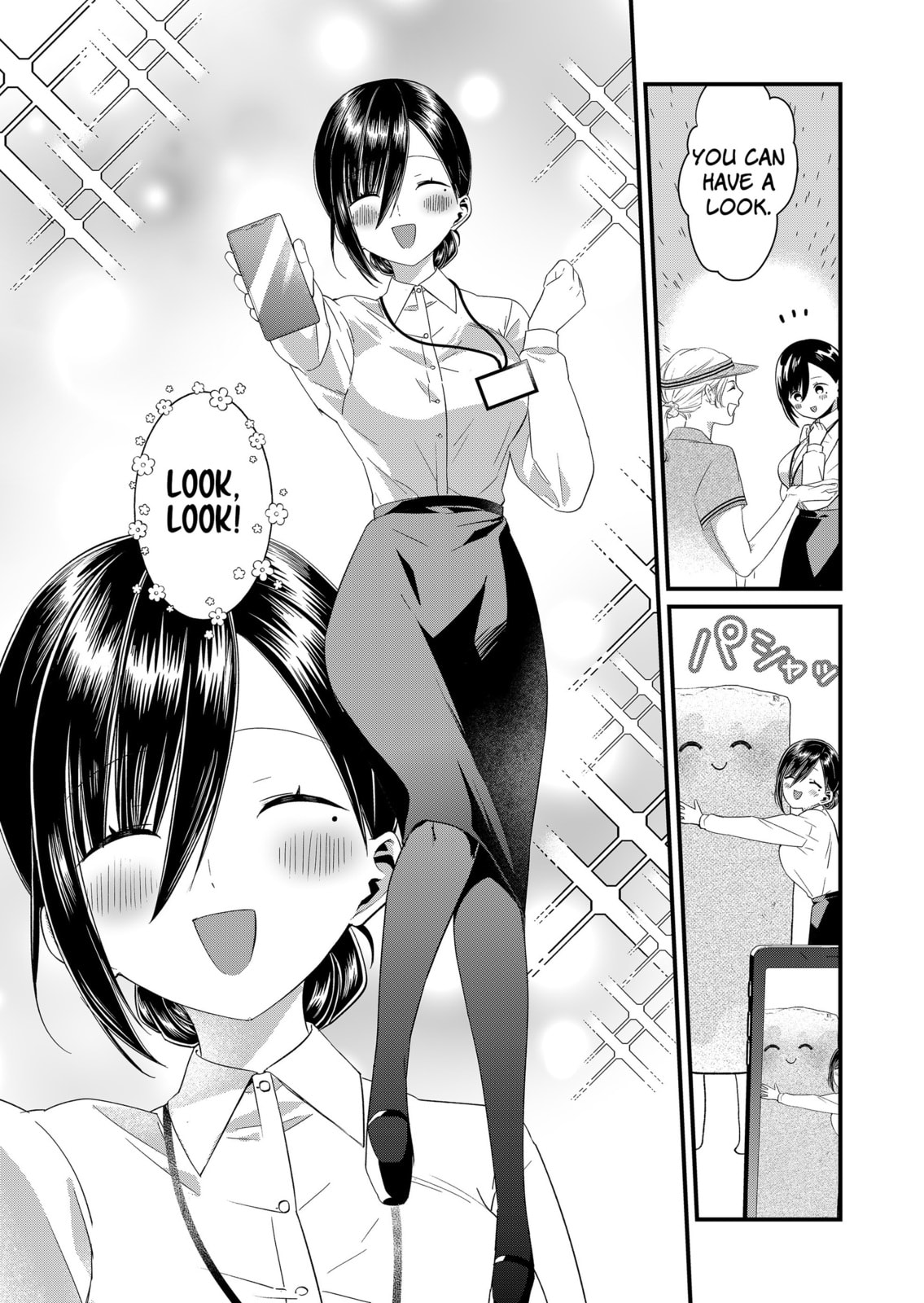 Tokimori-san Is Completely Defenseless!!