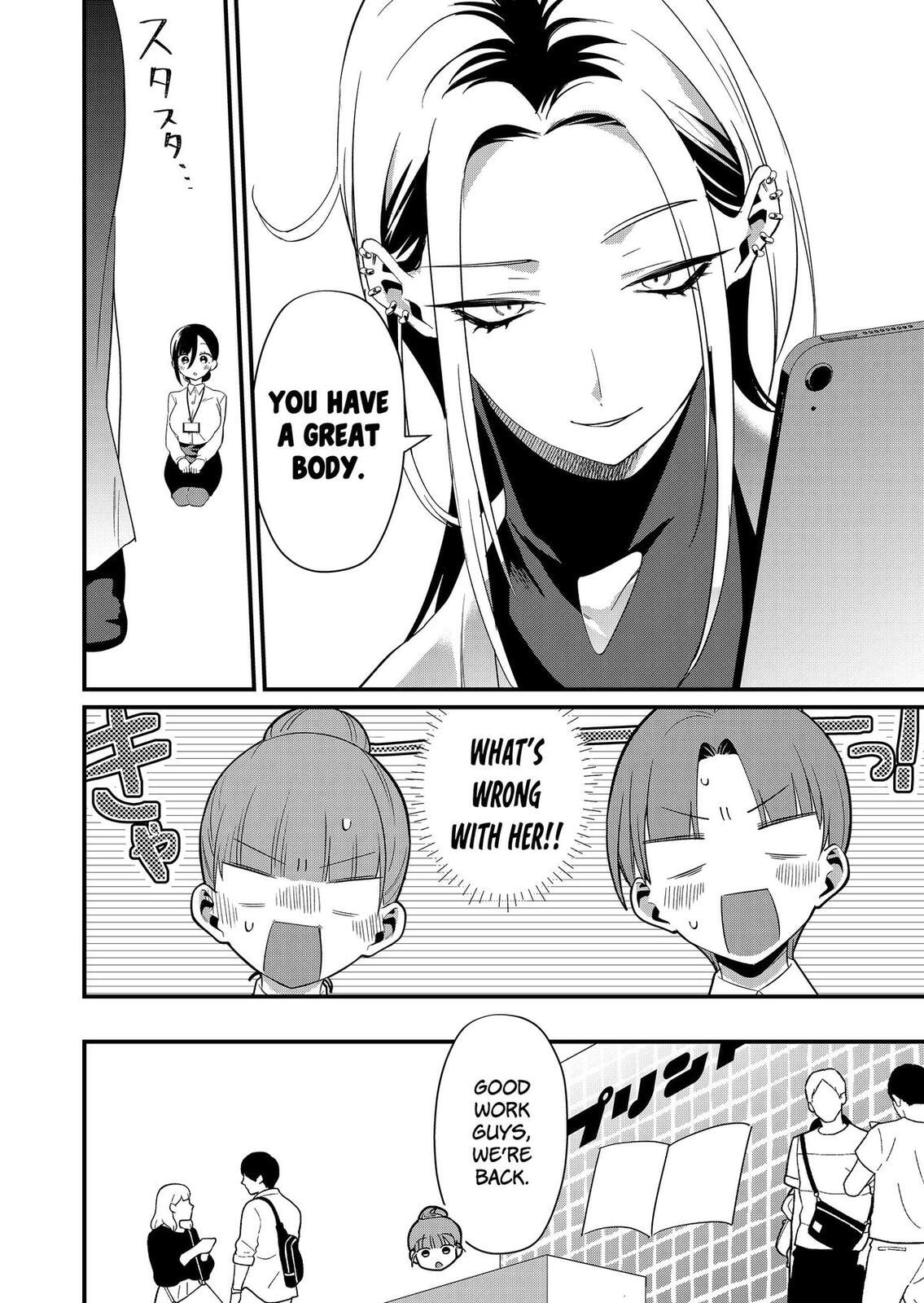 Tokimori-san Is Completely Defenseless!!