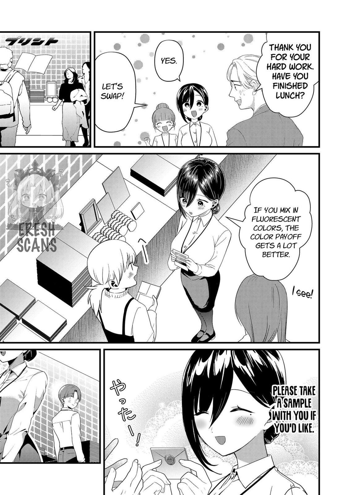 Tokimori-san Is Completely Defenseless!!