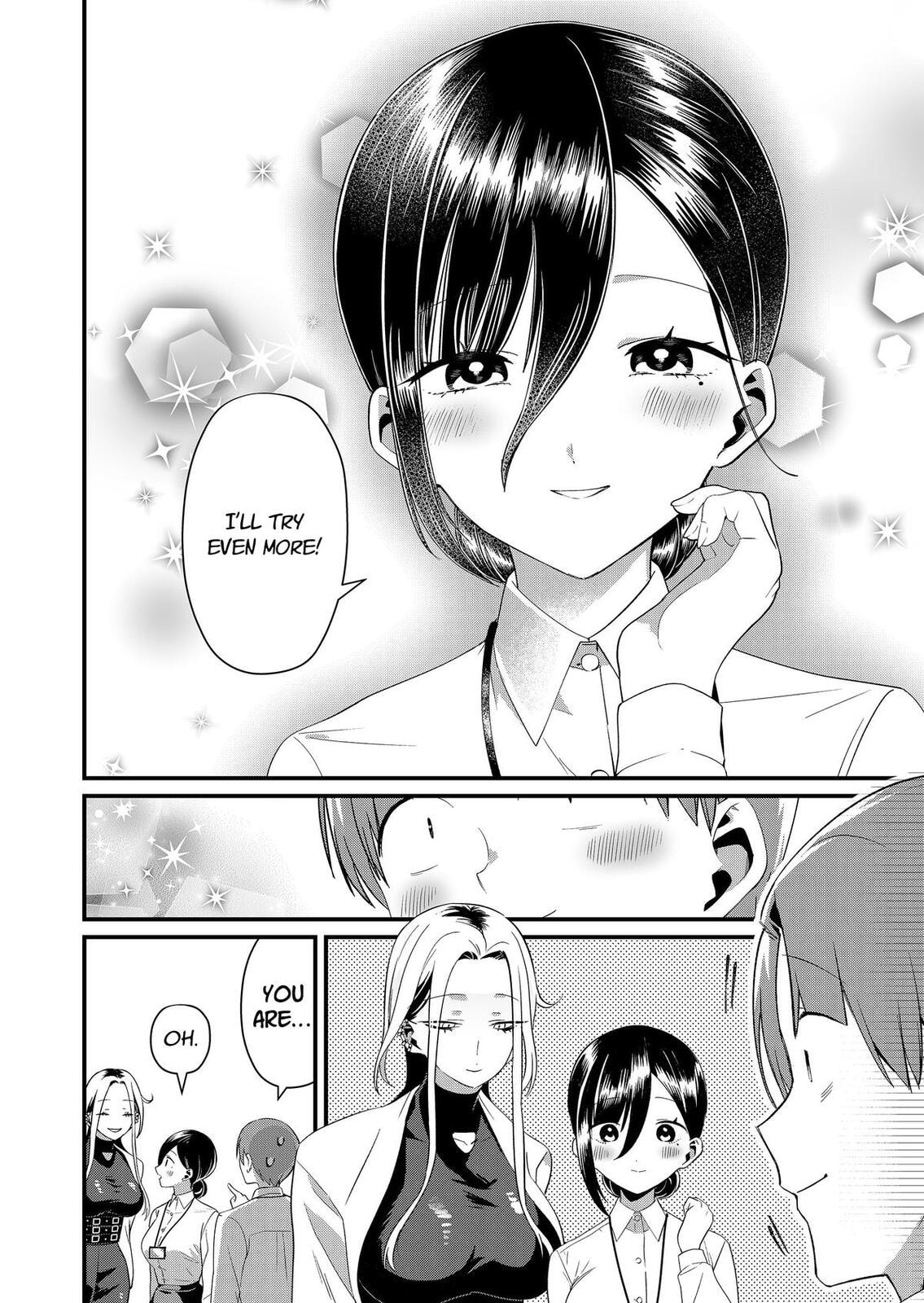 Tokimori-san Is Completely Defenseless!!