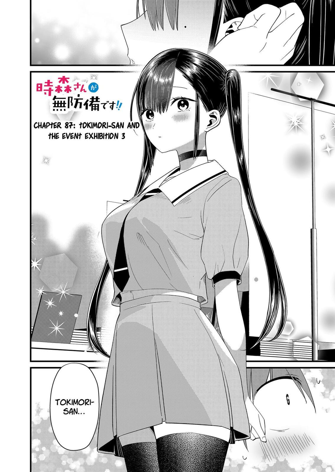 Tokimori-san Is Completely Defenseless!!