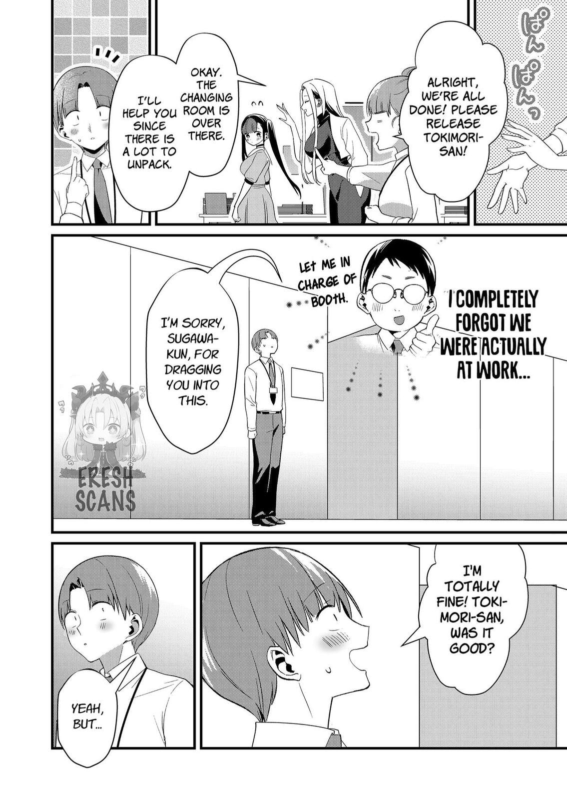 Tokimori-san Is Completely Defenseless!!