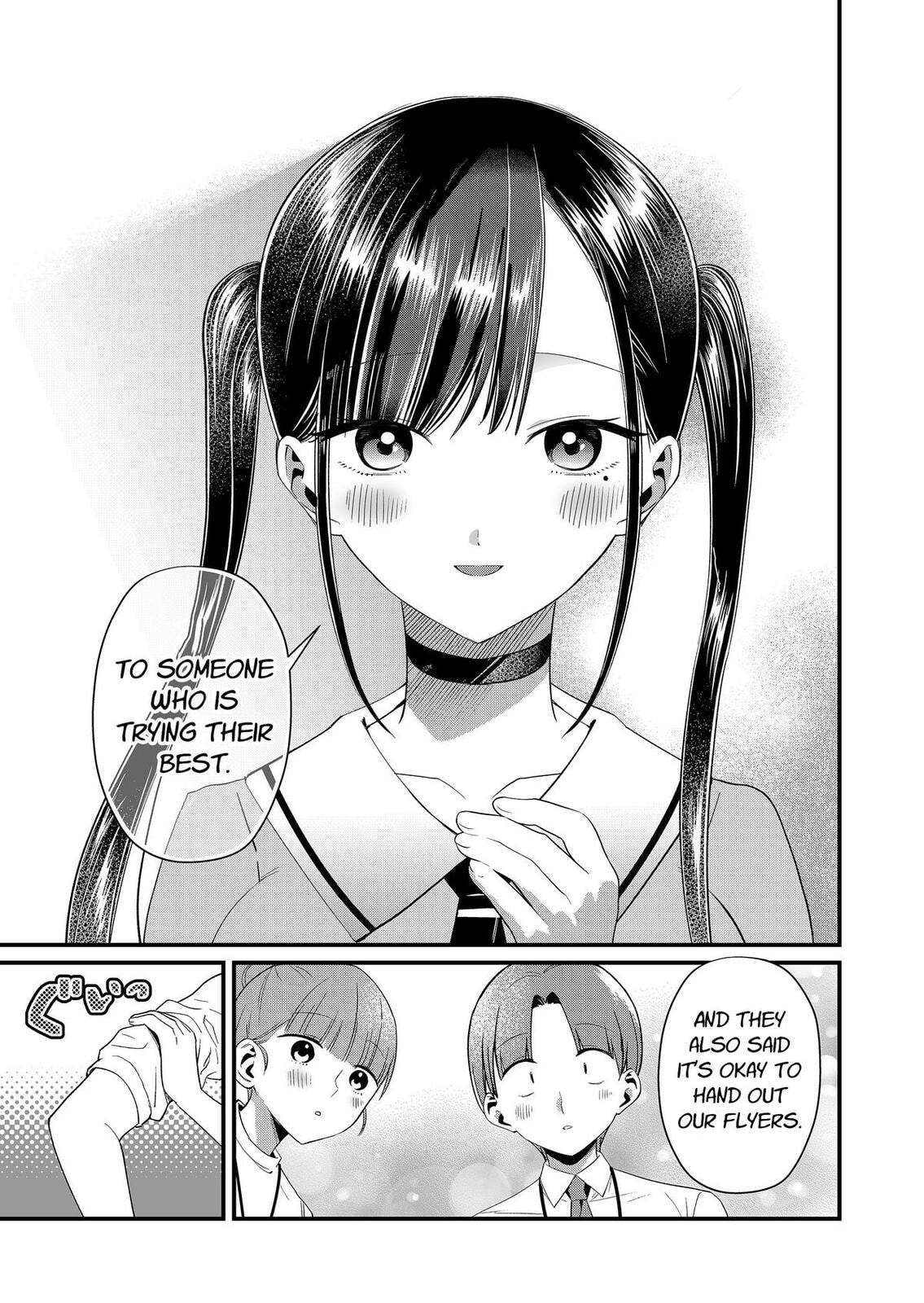 Tokimori-san Is Completely Defenseless!!