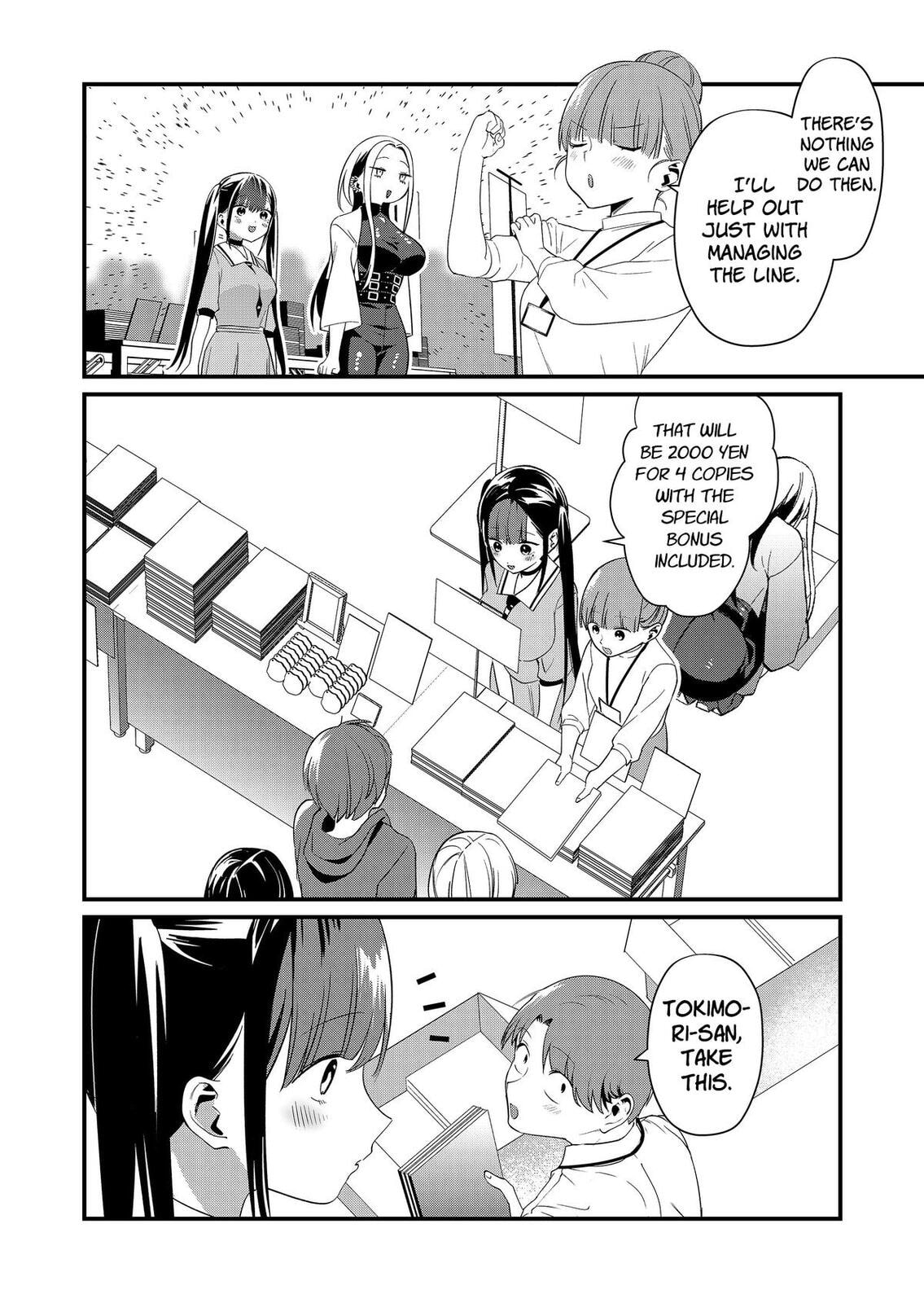 Tokimori-san Is Completely Defenseless!!