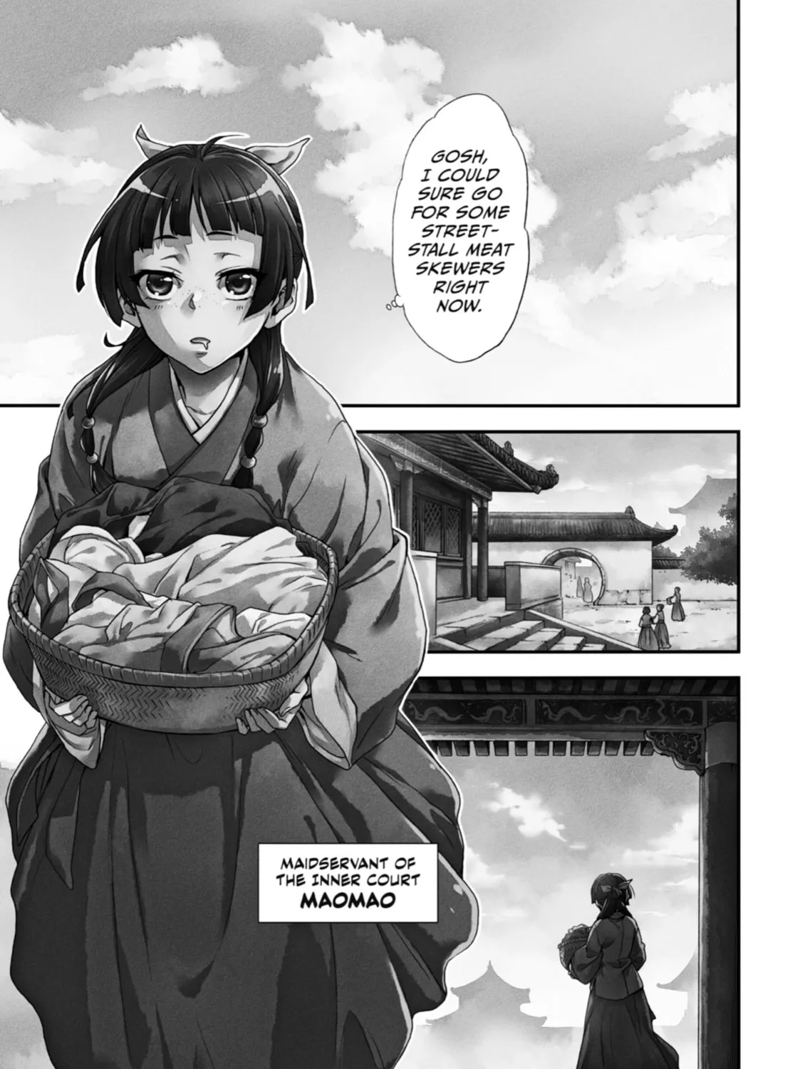 The Apothecary Diaries