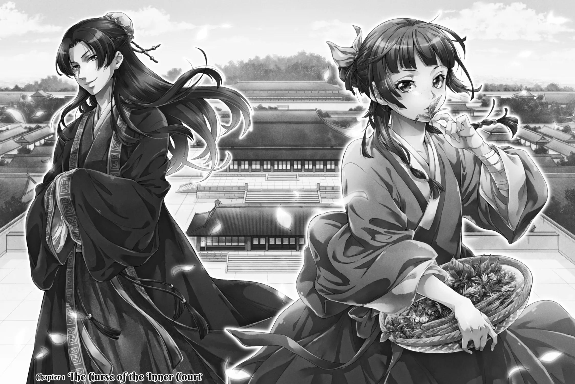 The Apothecary Diaries