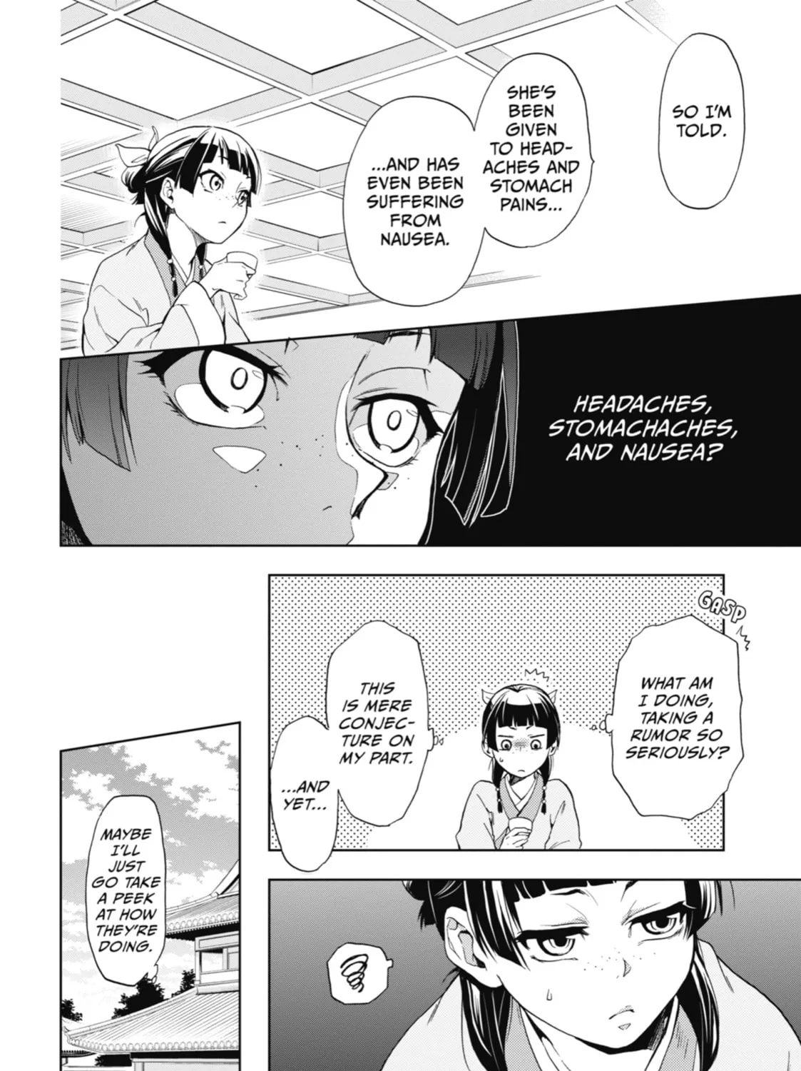 The Apothecary Diaries