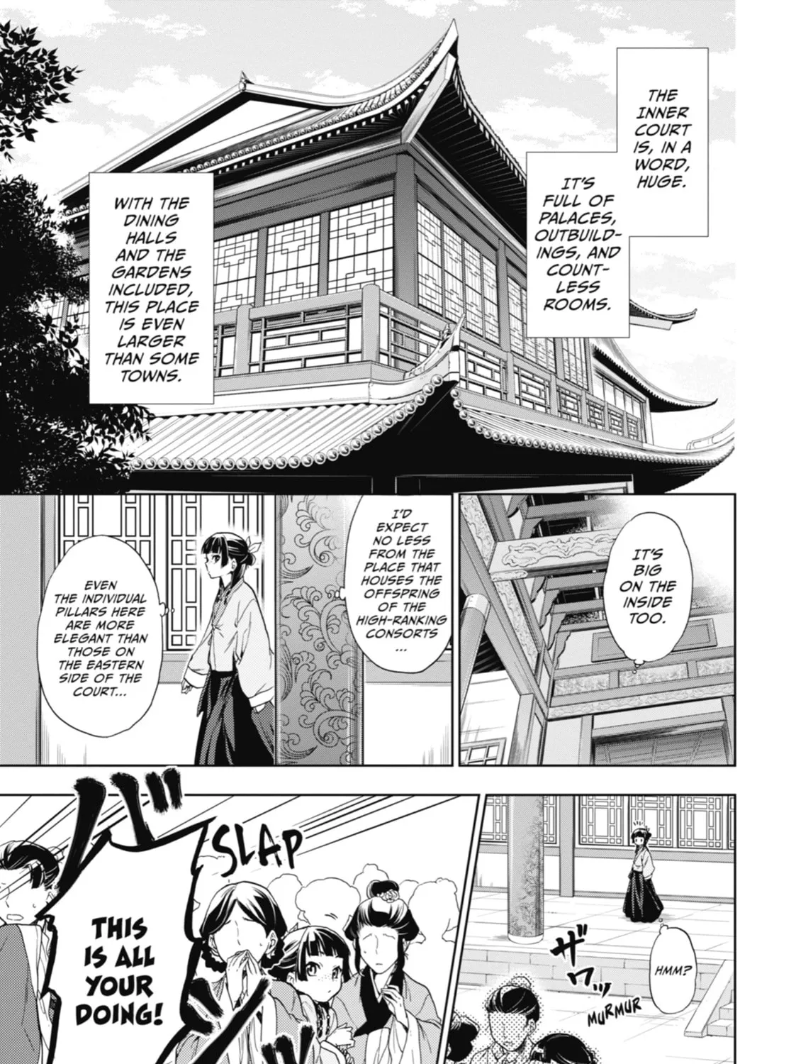 The Apothecary Diaries