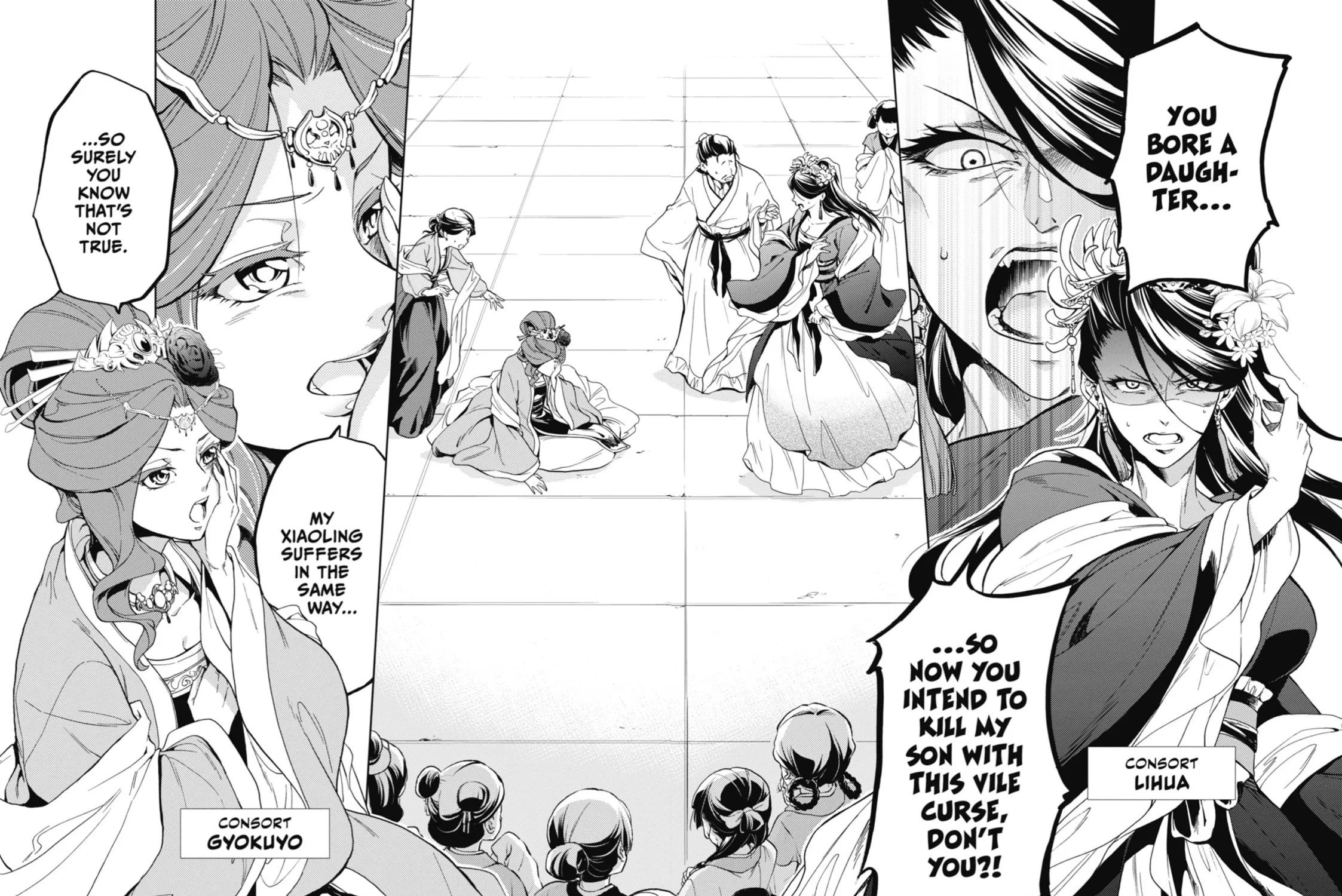 The Apothecary Diaries