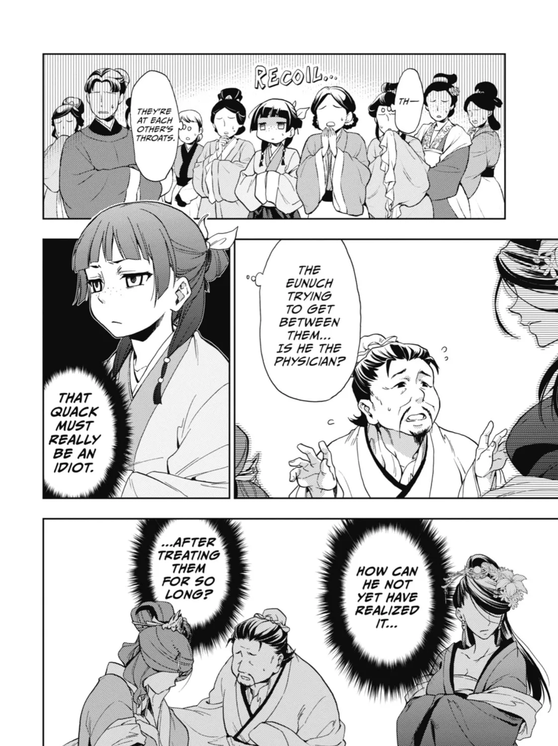 The Apothecary Diaries