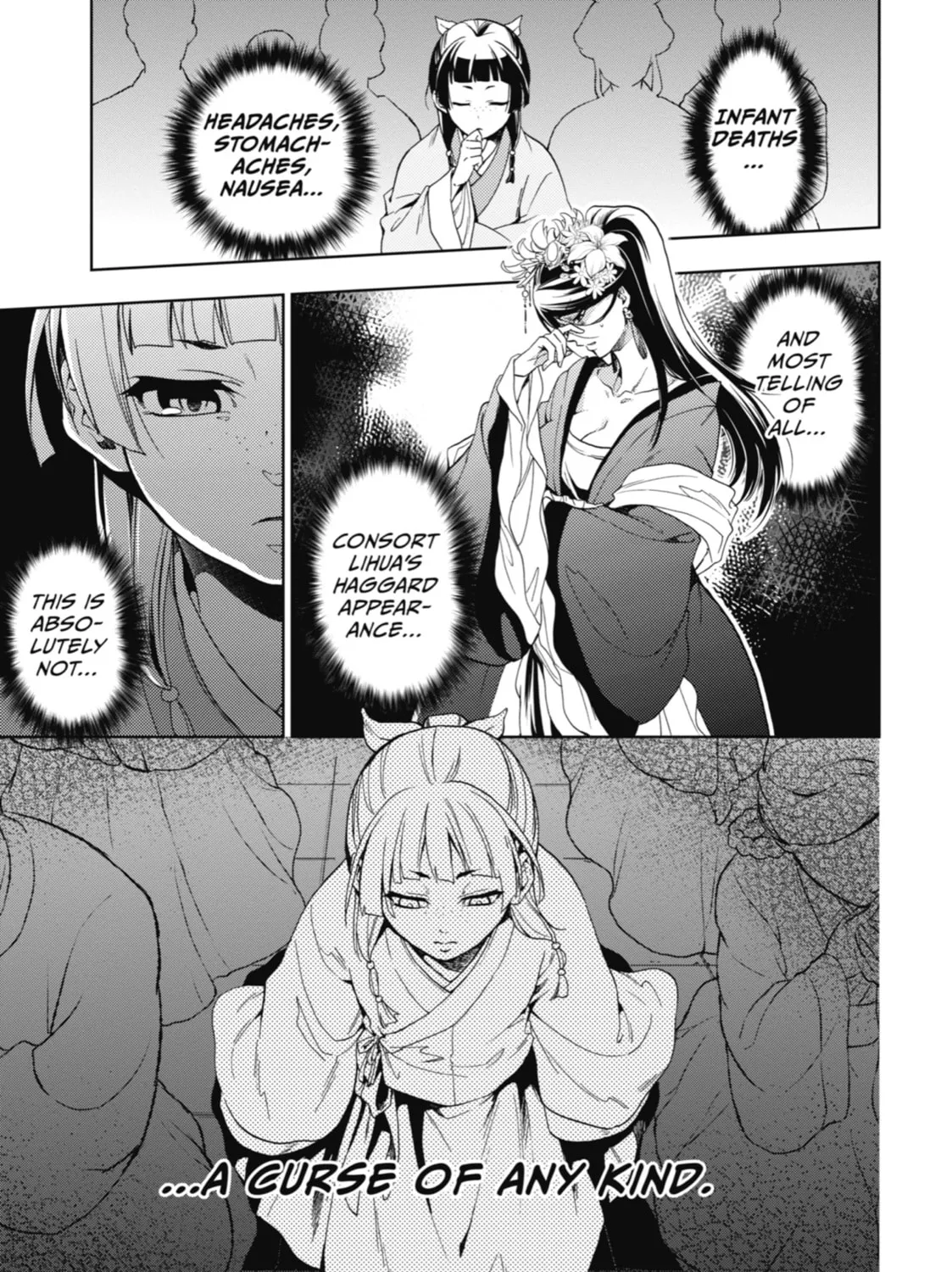 The Apothecary Diaries