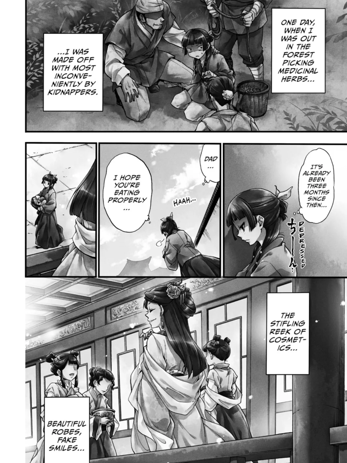 The Apothecary Diaries