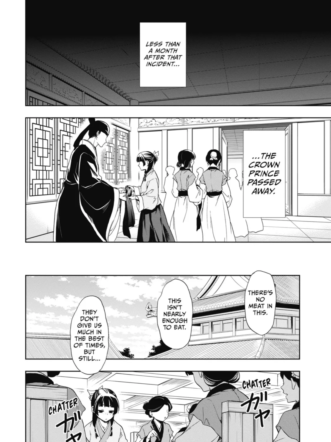 The Apothecary Diaries