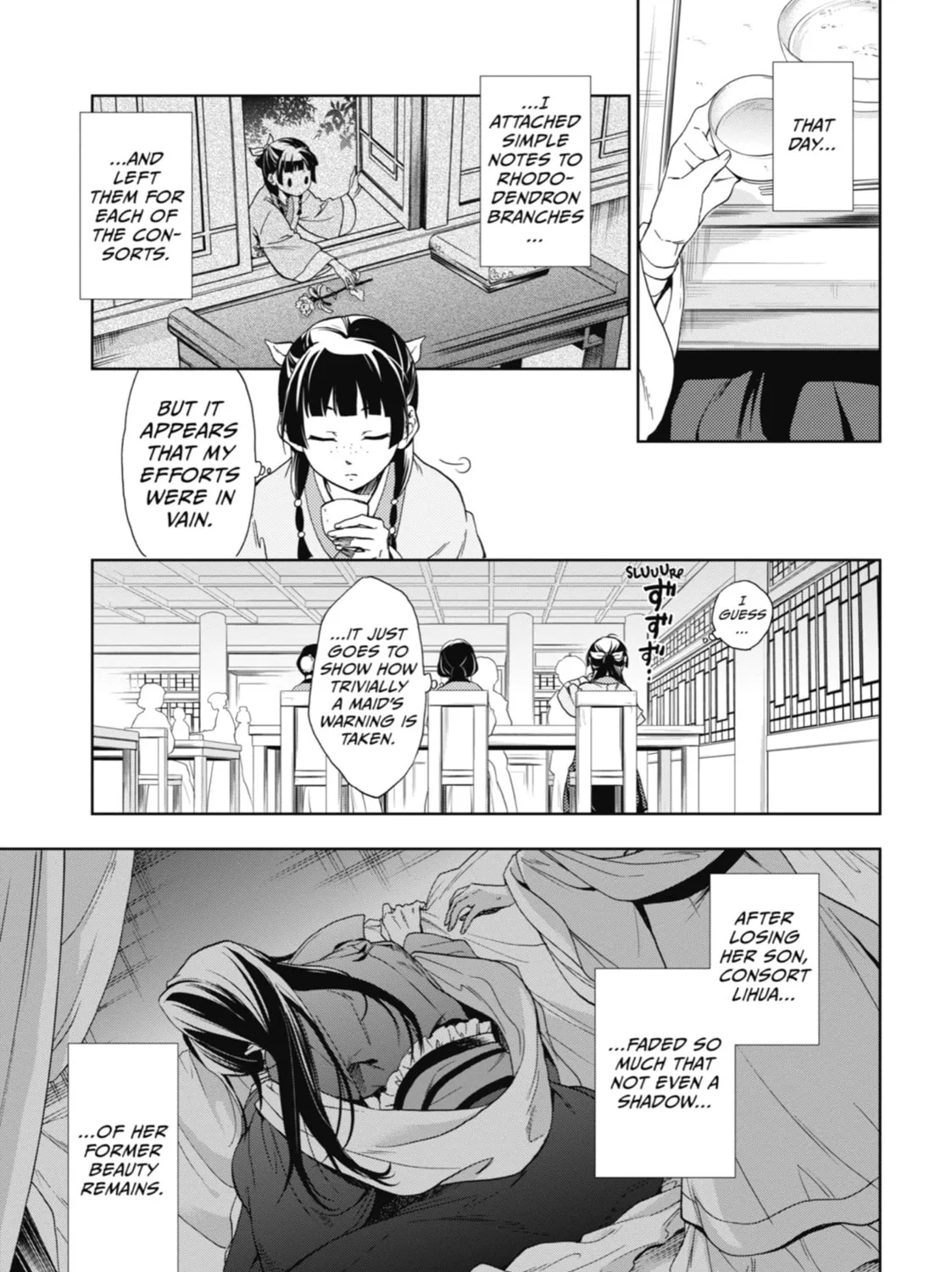 The Apothecary Diaries