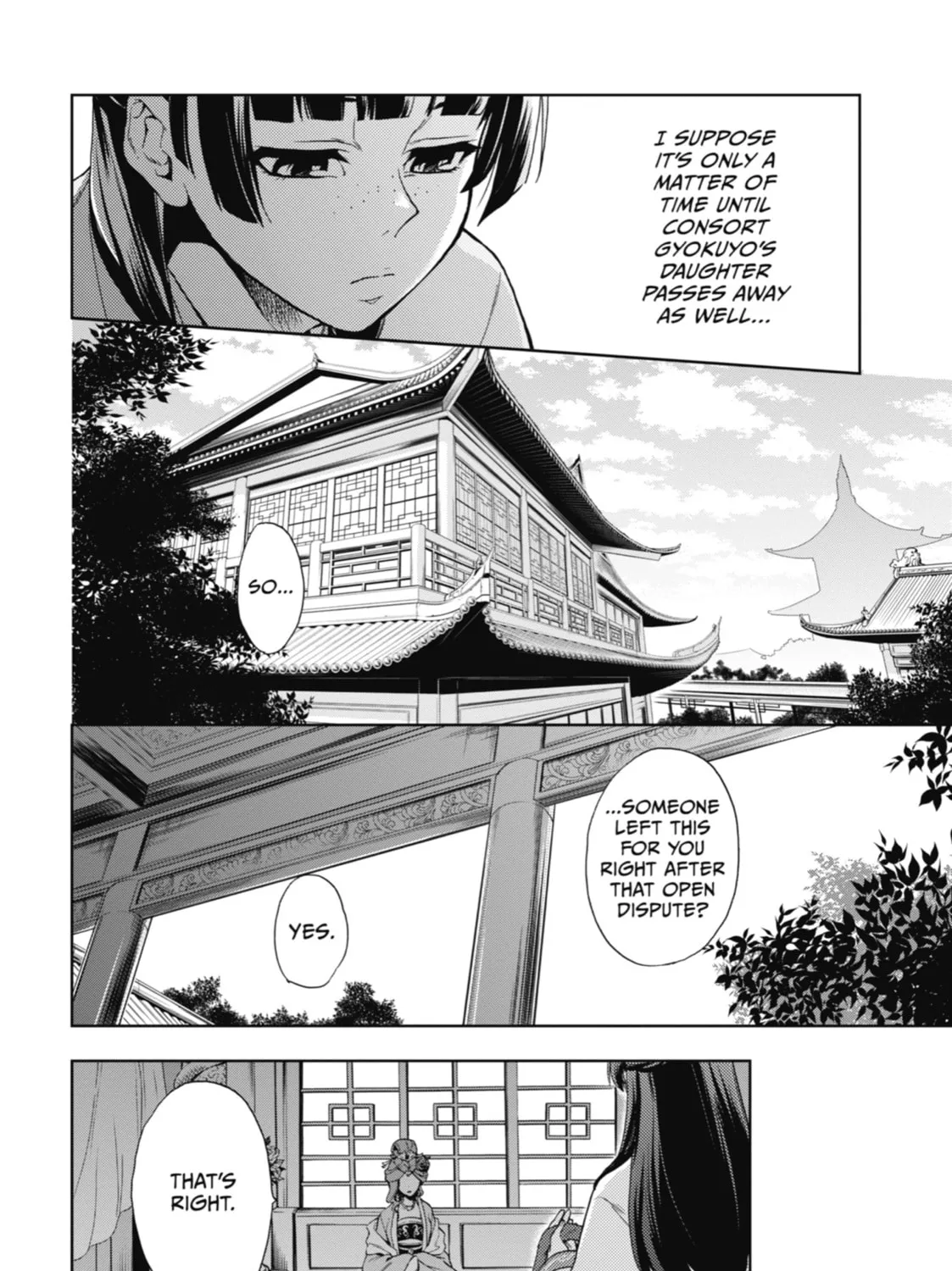 The Apothecary Diaries