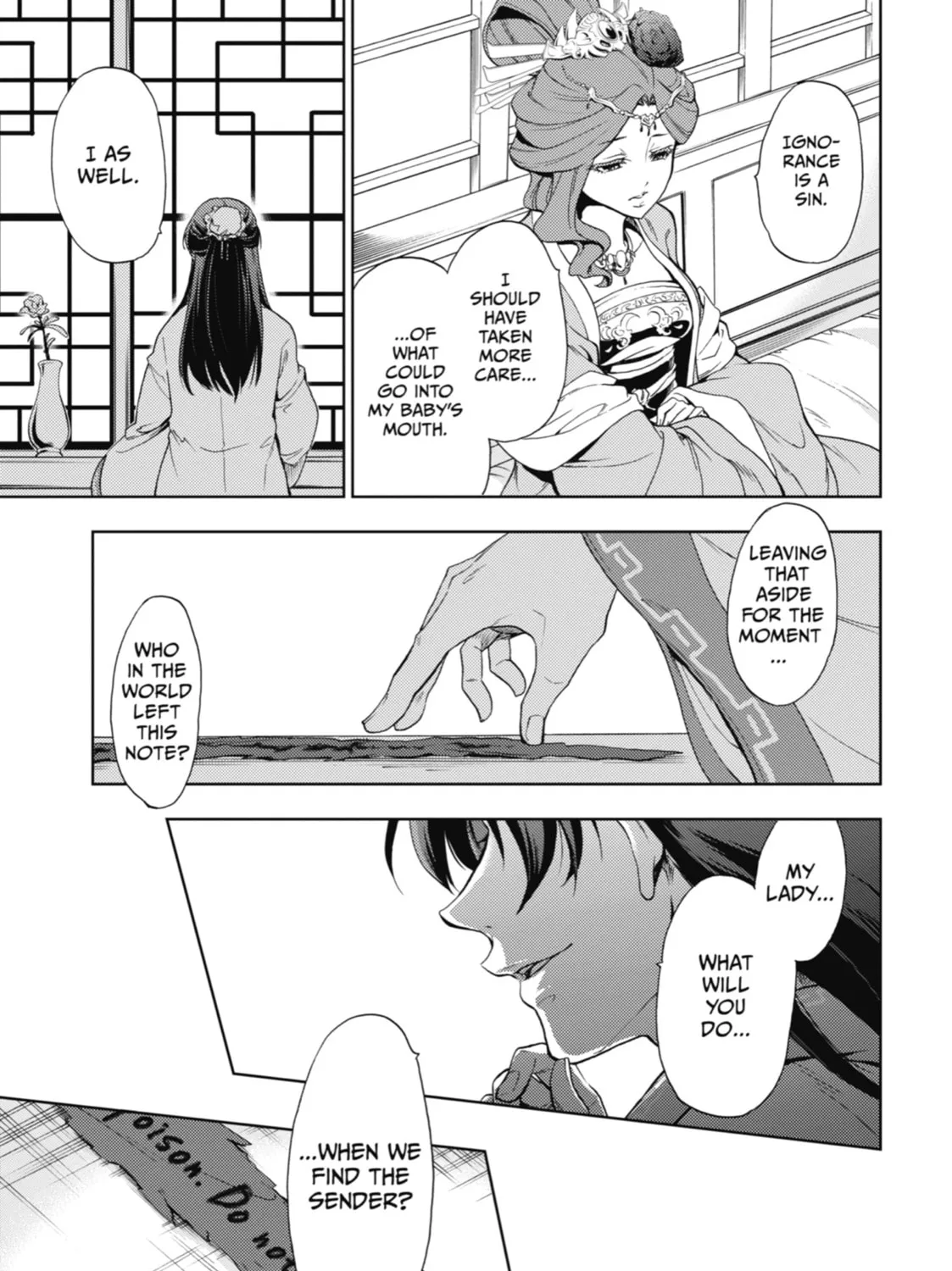 The Apothecary Diaries