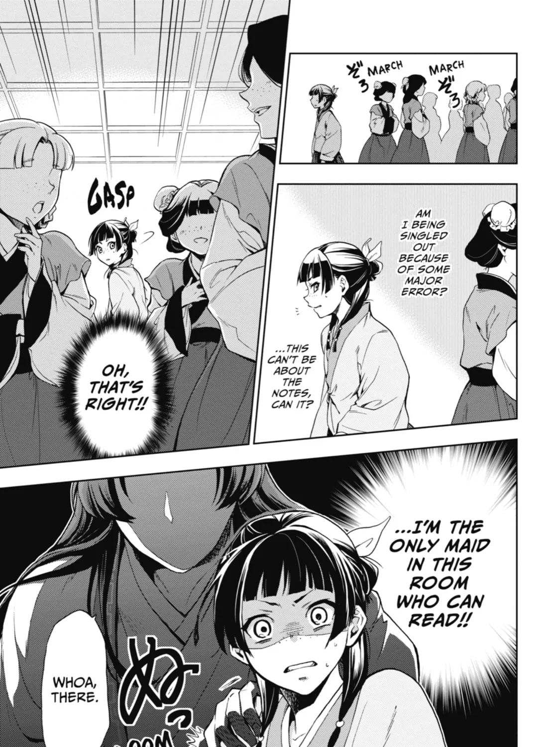 The Apothecary Diaries